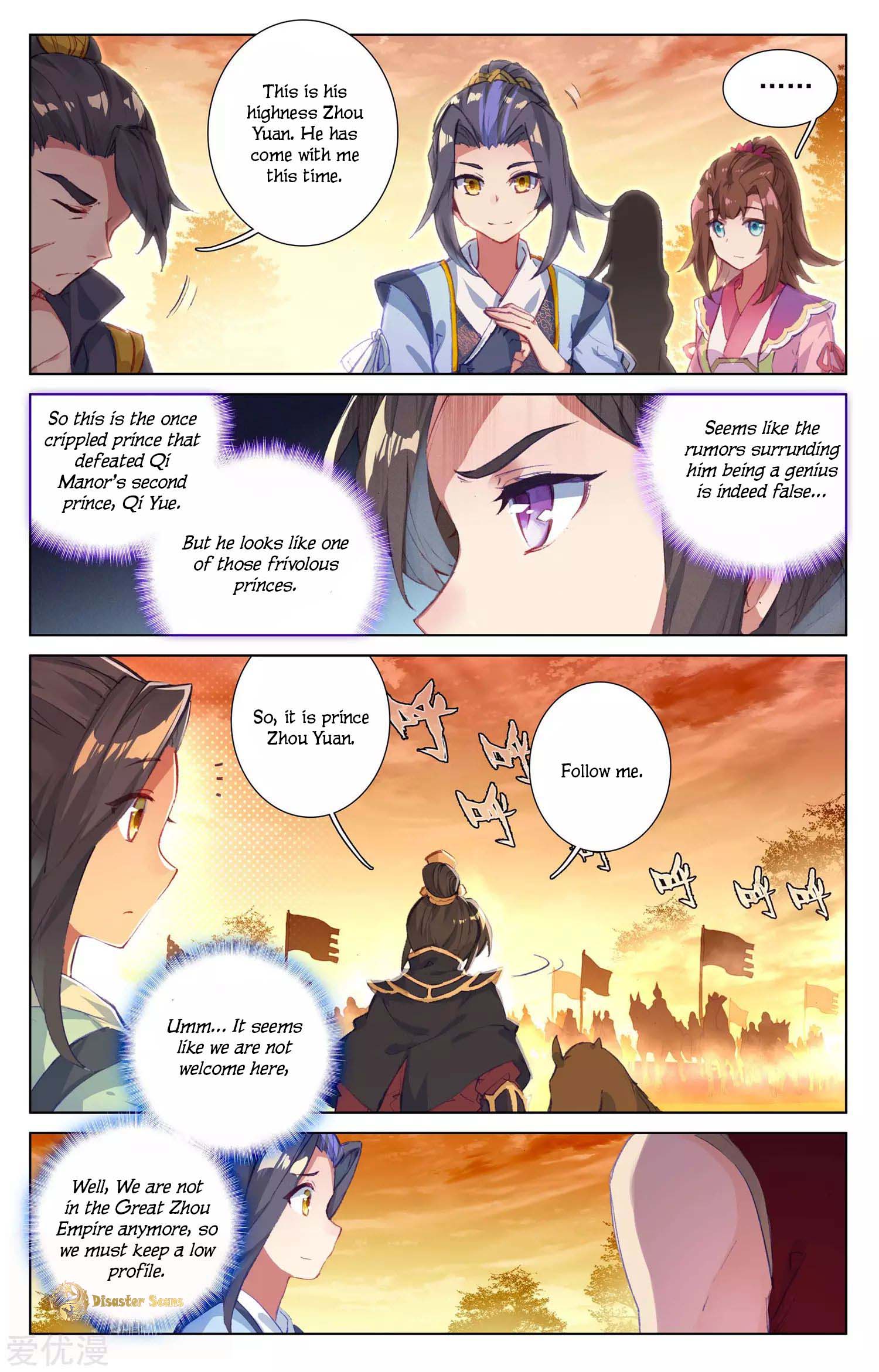 Yuan Zun Chapter 96 page 6