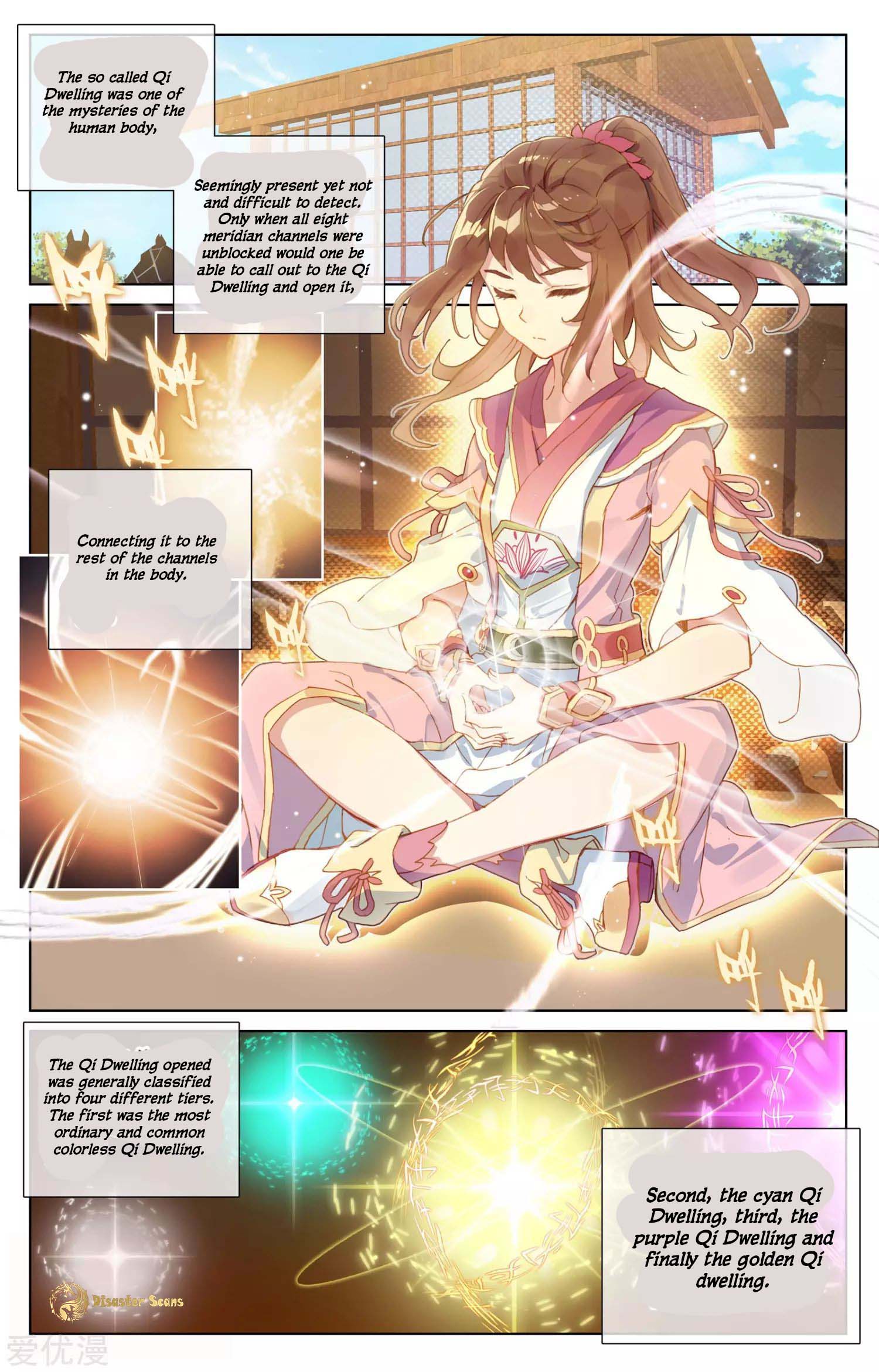 Yuan Zun Chapter 95 page 2