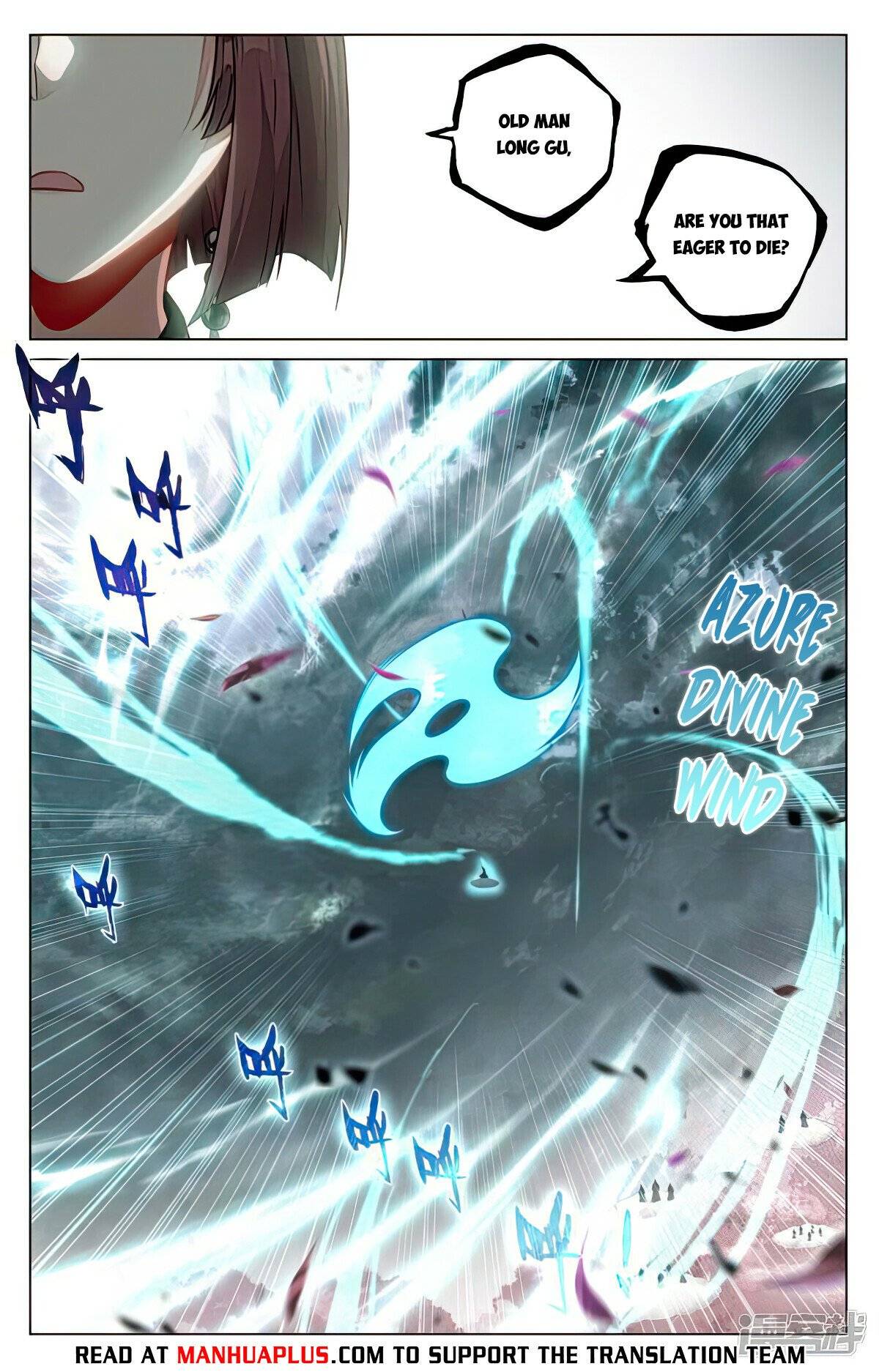 Yuan Zun Chapter 970 page 2