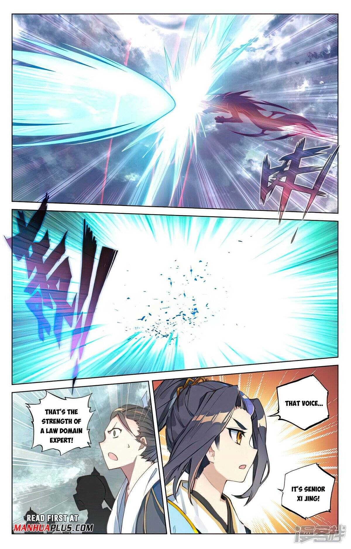 Yuan Zun Chapter 970 page 3