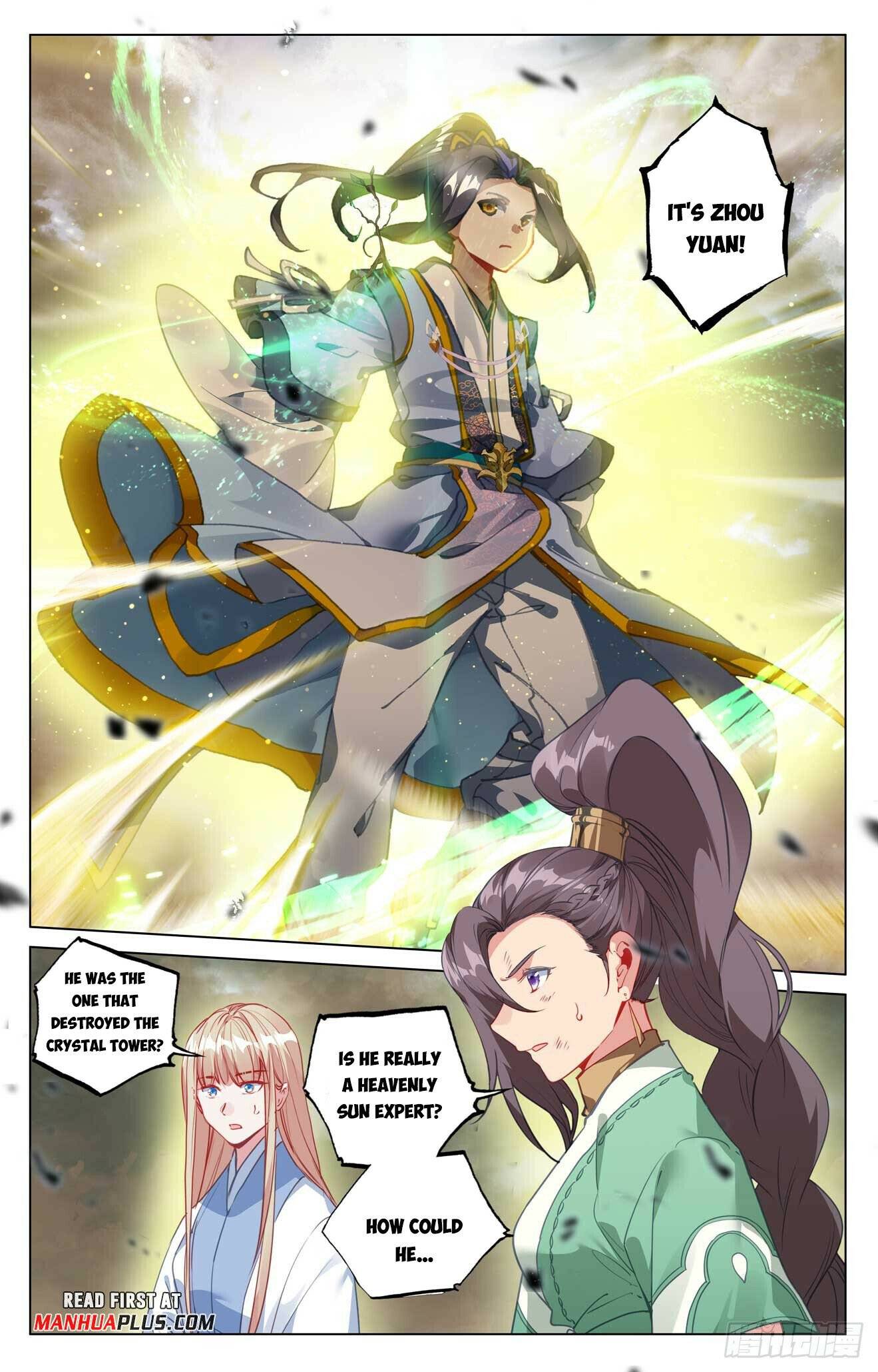 Yuan Zun Chapter 969 page 3