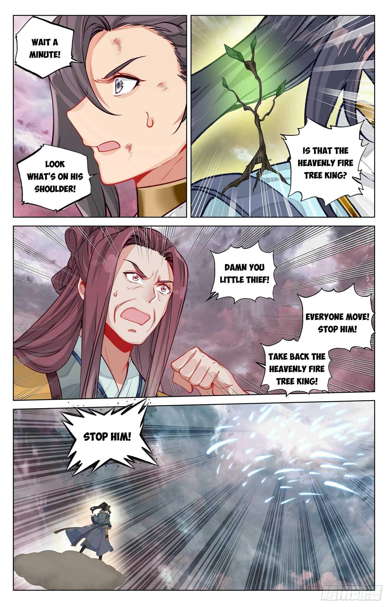 Yuan Zun Chapter 969 page 4