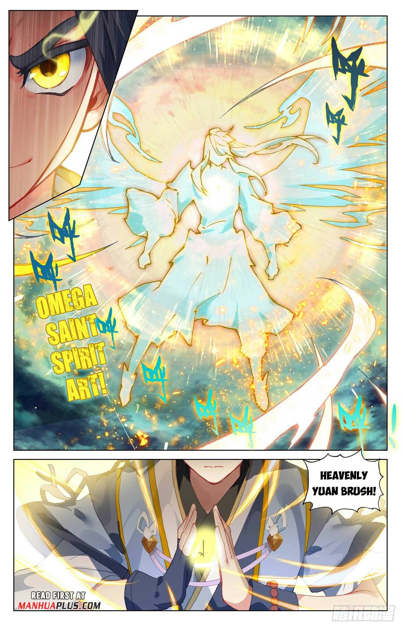 Yuan Zun Chapter 969 page 5