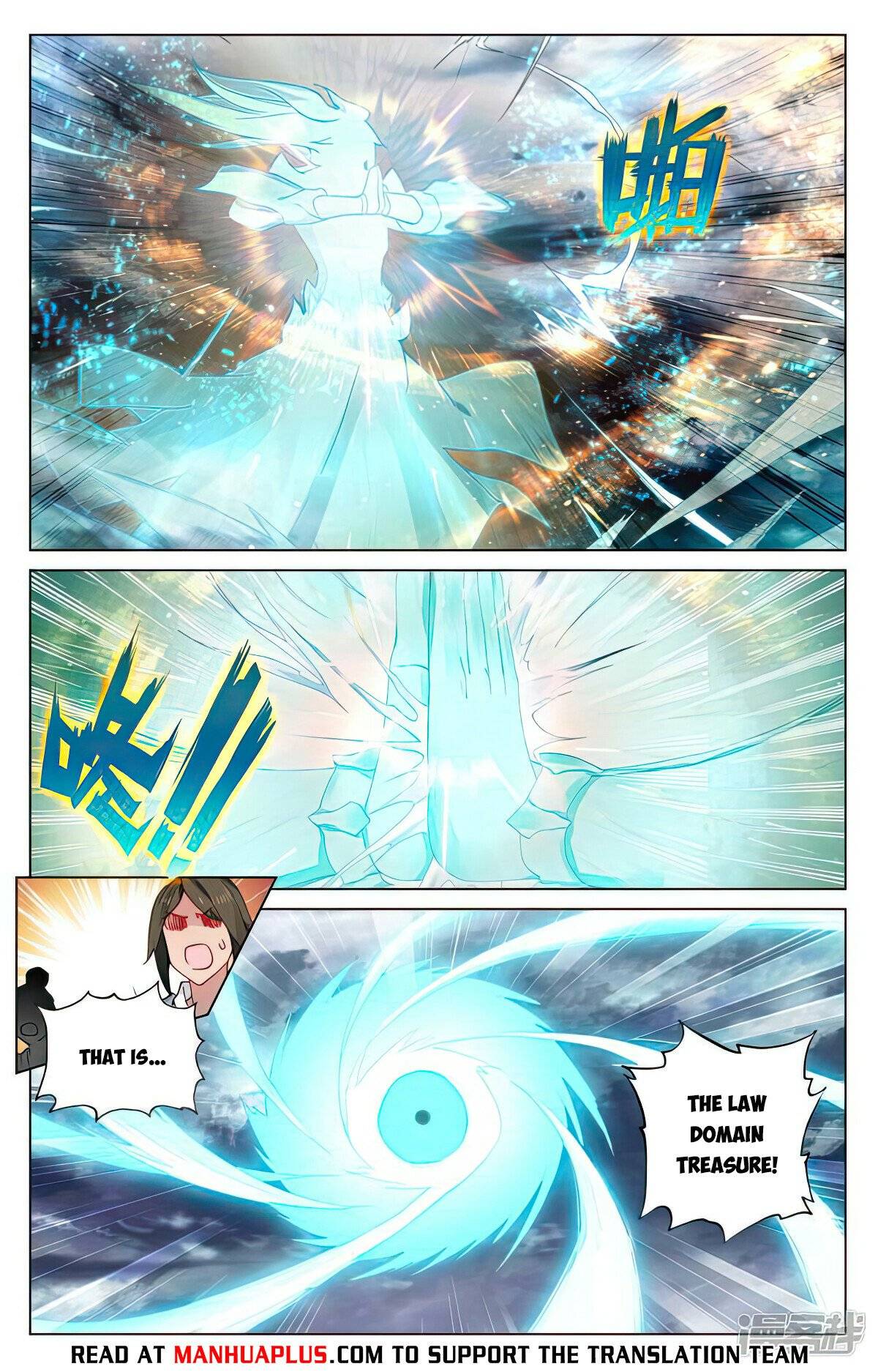 Yuan Zun Chapter 972 page 2