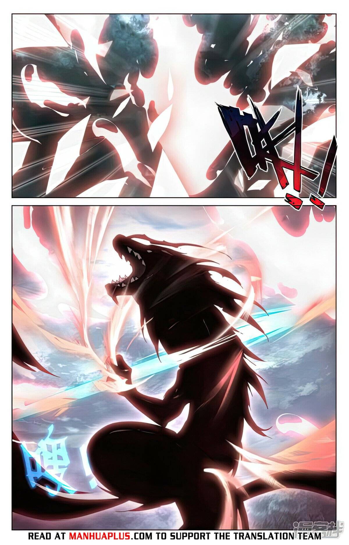 Yuan Zun Chapter 972 page 6