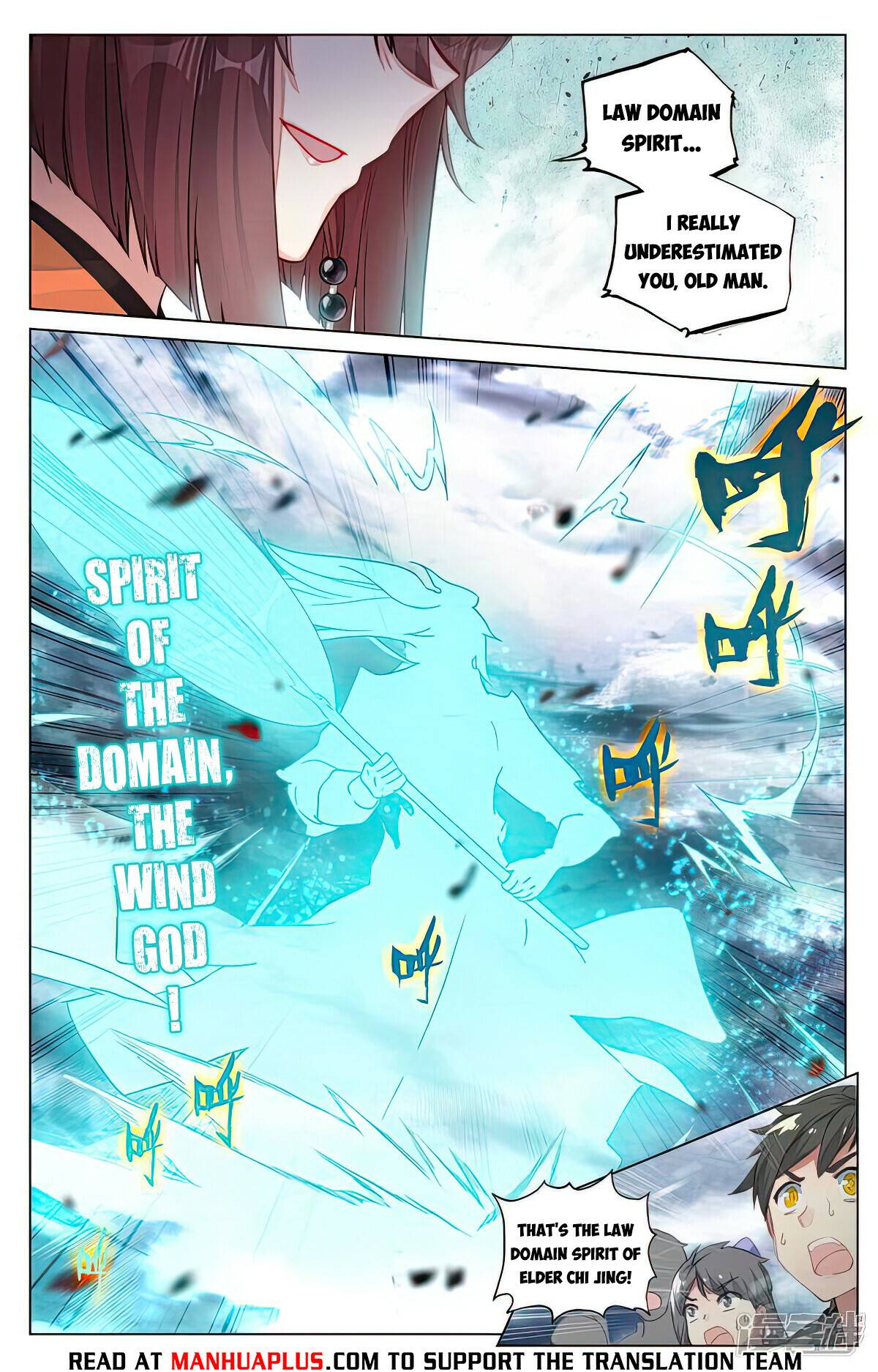 Yuan Zun Chapter 971 page 2