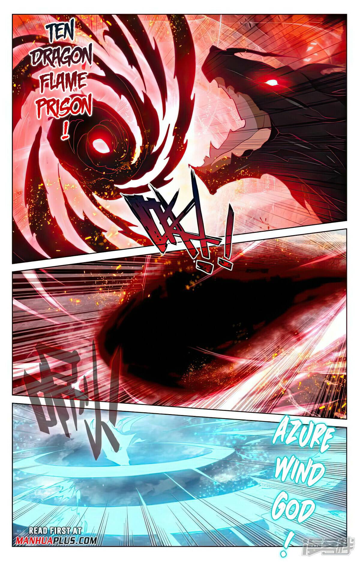 Yuan Zun Chapter 971 page 5