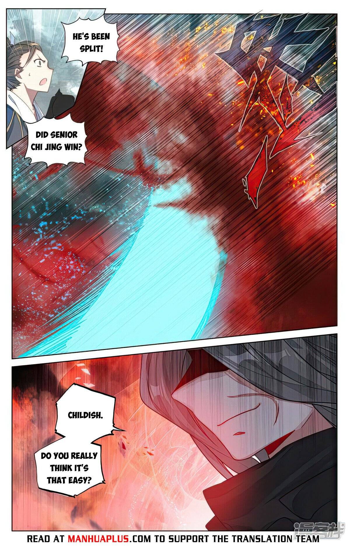Yuan Zun Chapter 971 page 6