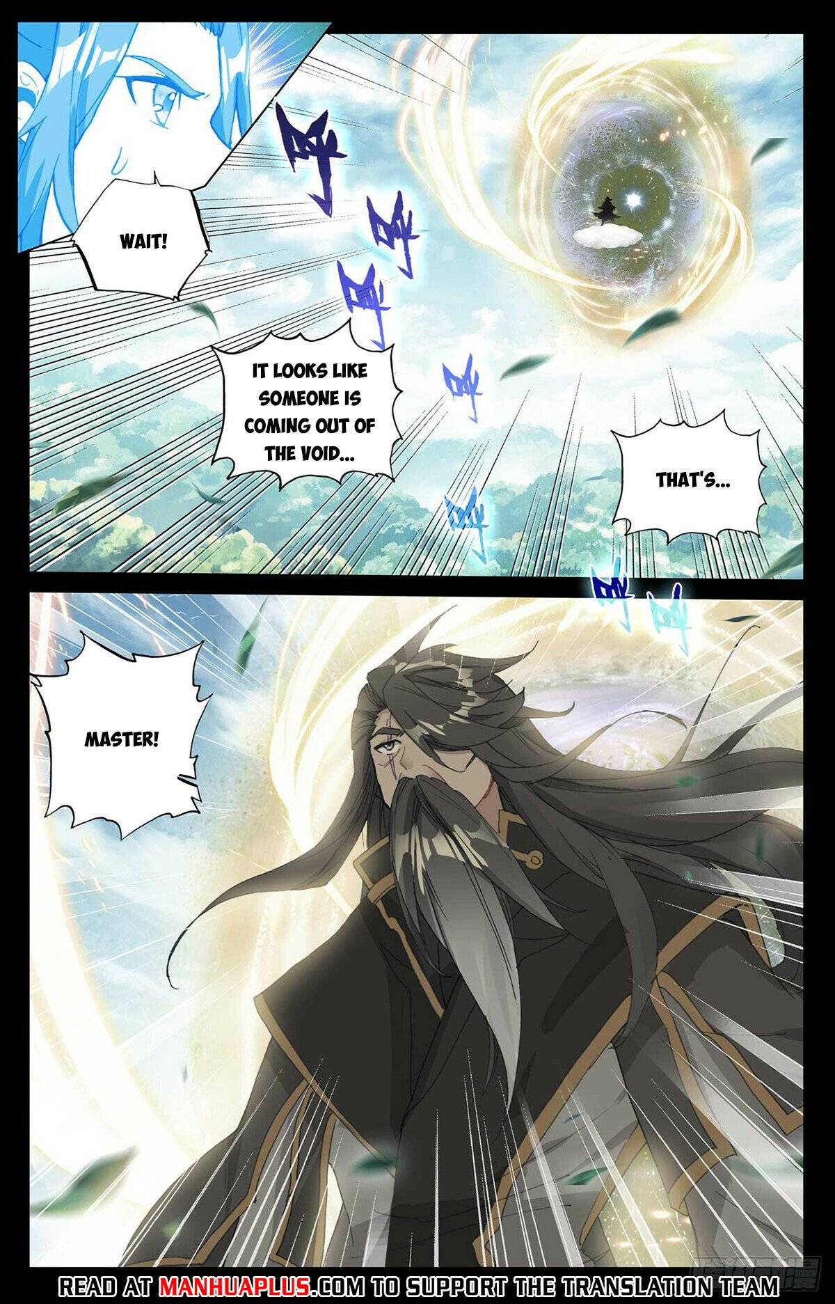 Yuan Zun Chapter 974 page 2