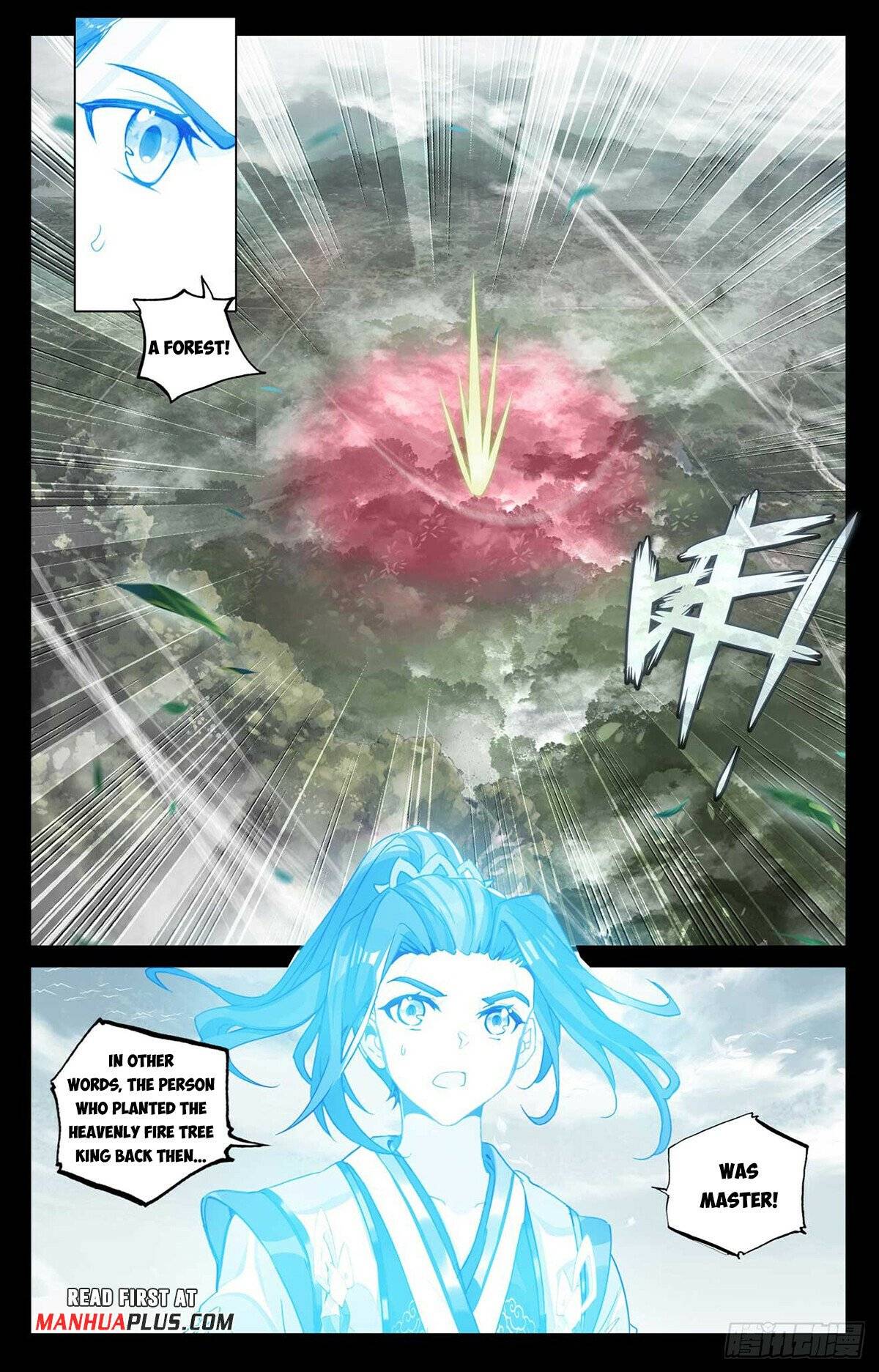 Yuan Zun Chapter 974 page 5