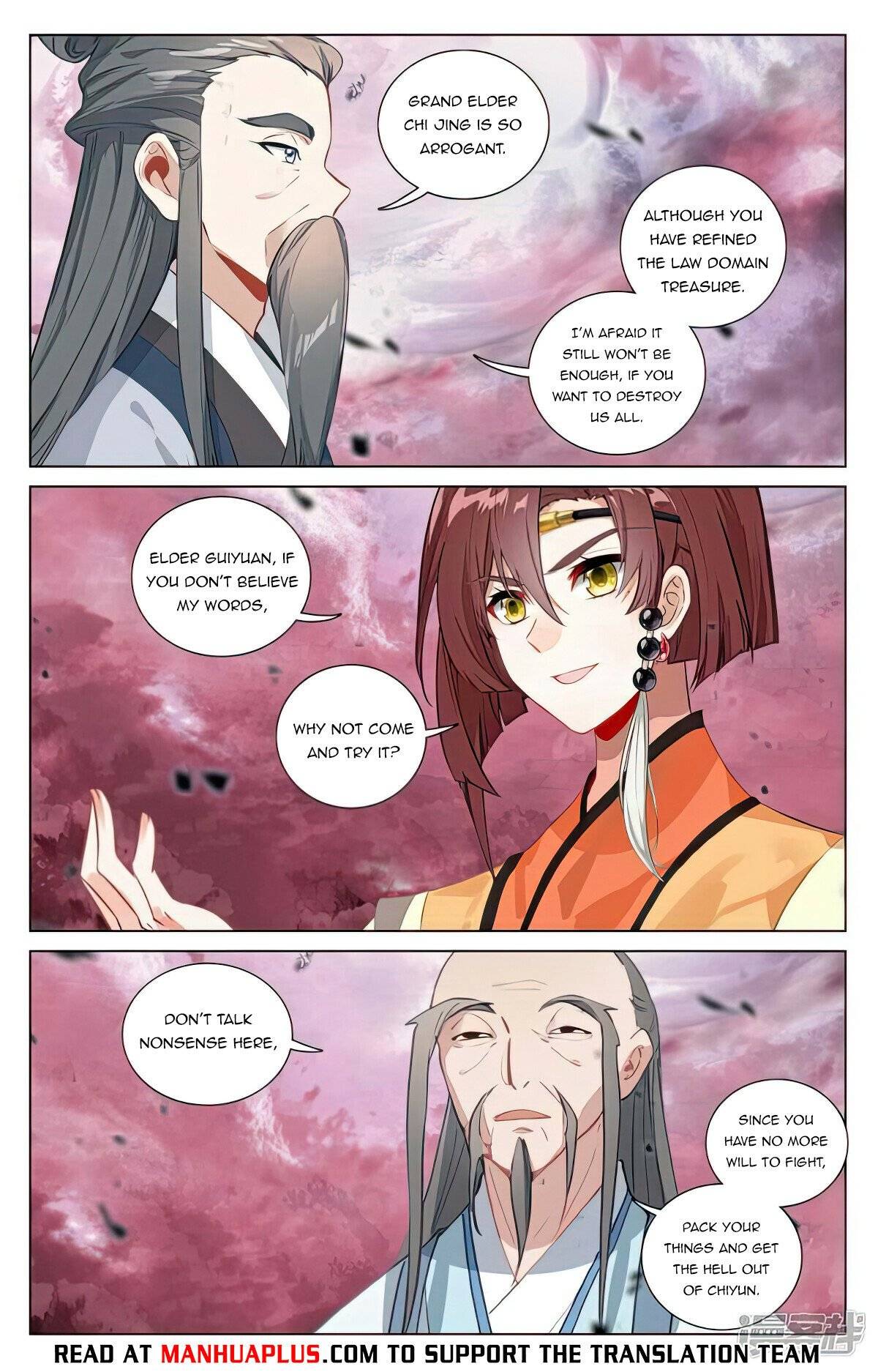 Yuan Zun Chapter 973 page 2