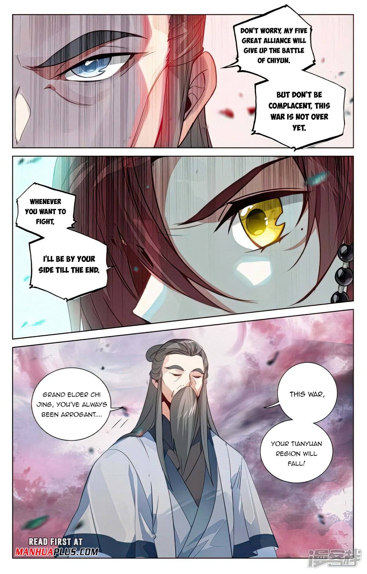 Yuan Zun Chapter 973 page 3