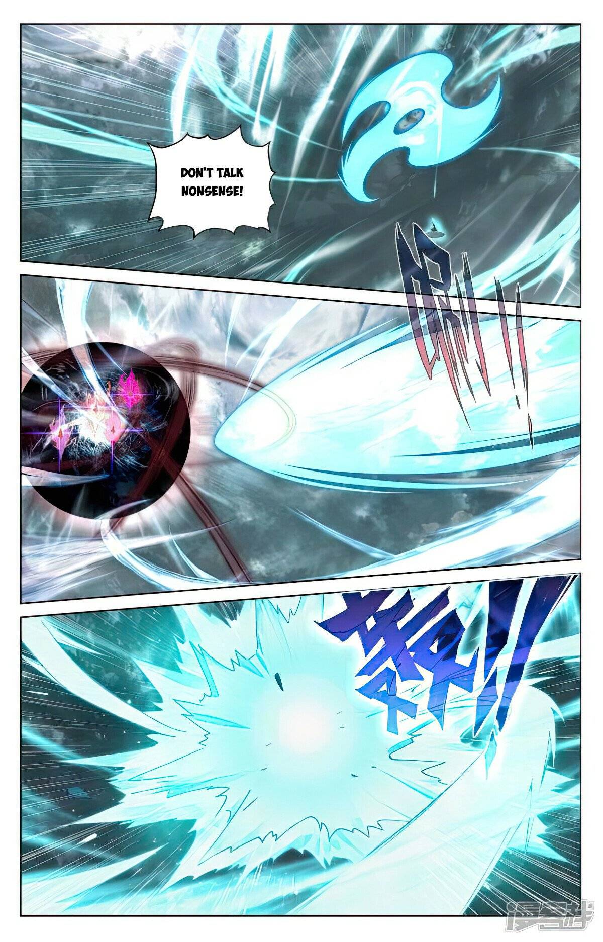 Yuan Zun Chapter 973 page 4
