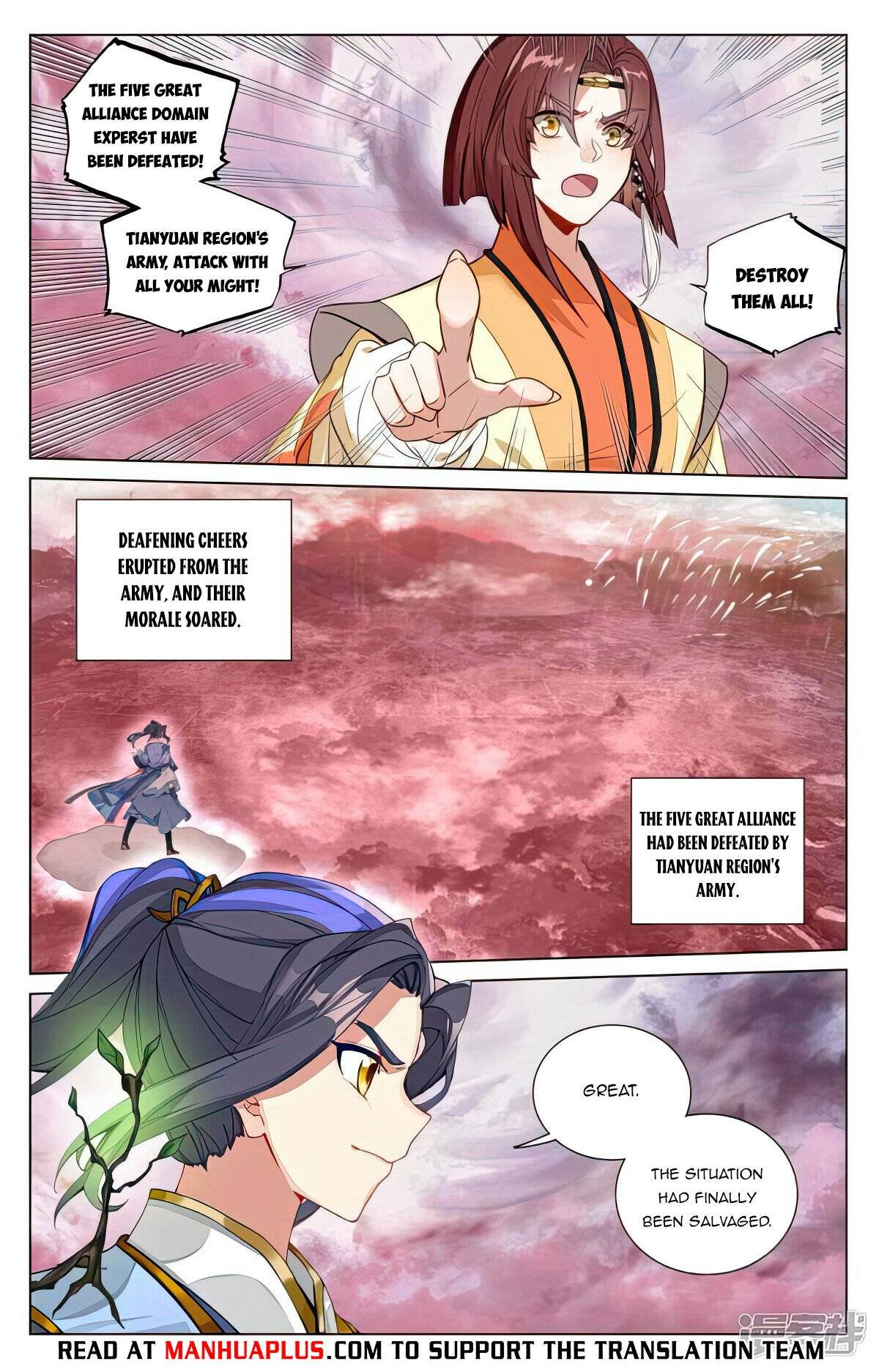 Yuan Zun Chapter 973 page 6