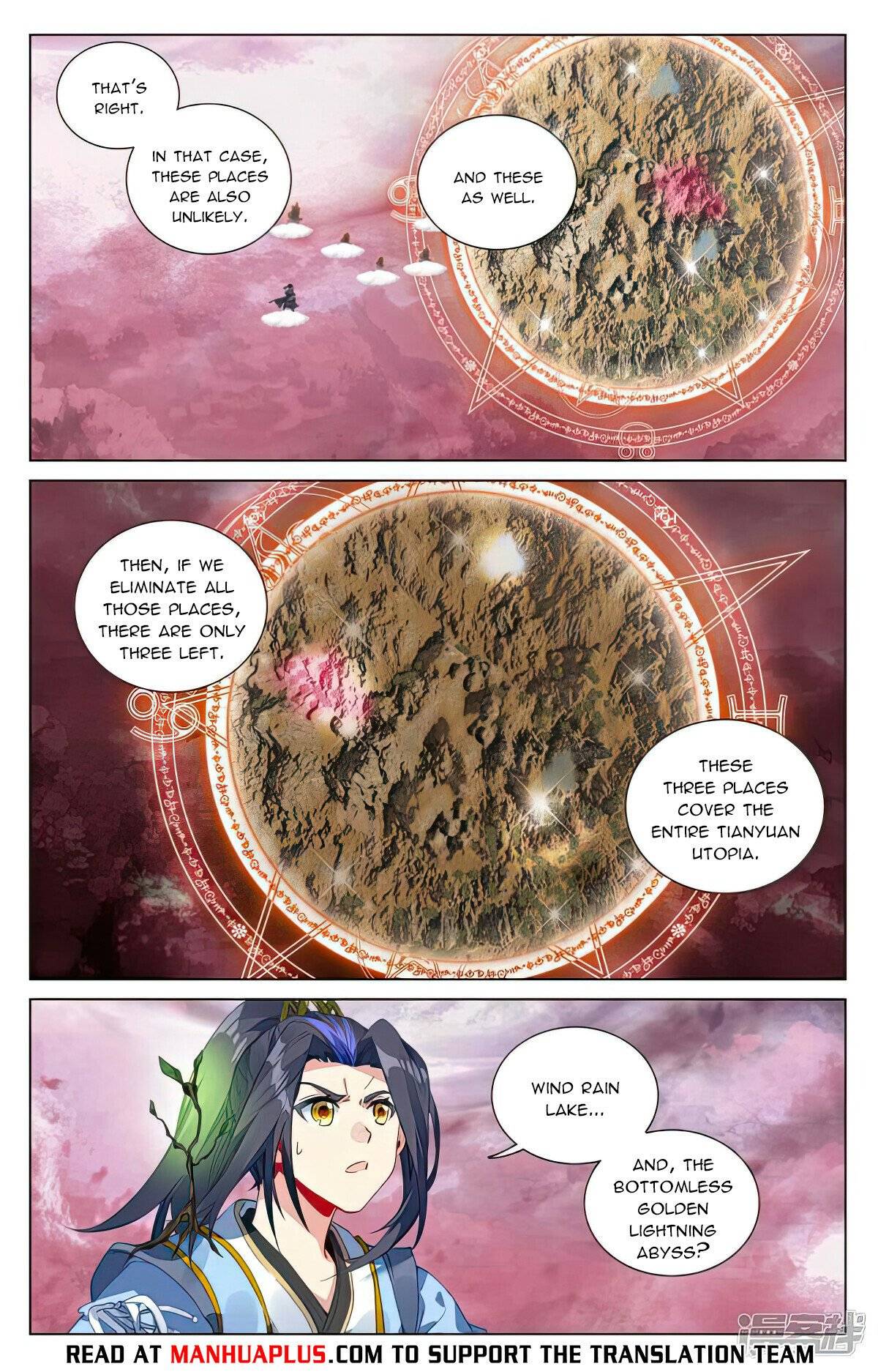 Yuan Zun Chapter 976 page 2