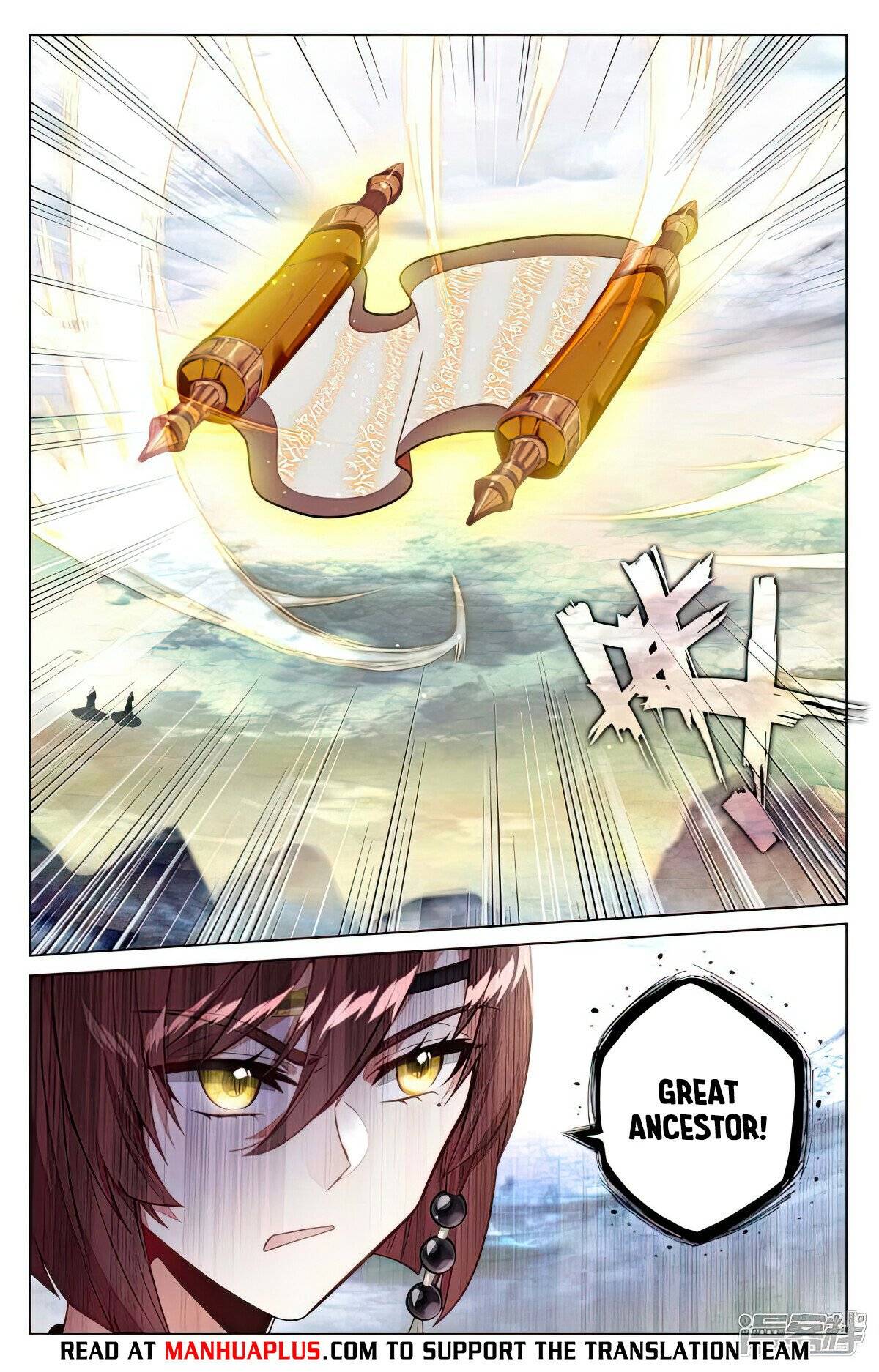 Yuan Zun Chapter 976 page 6