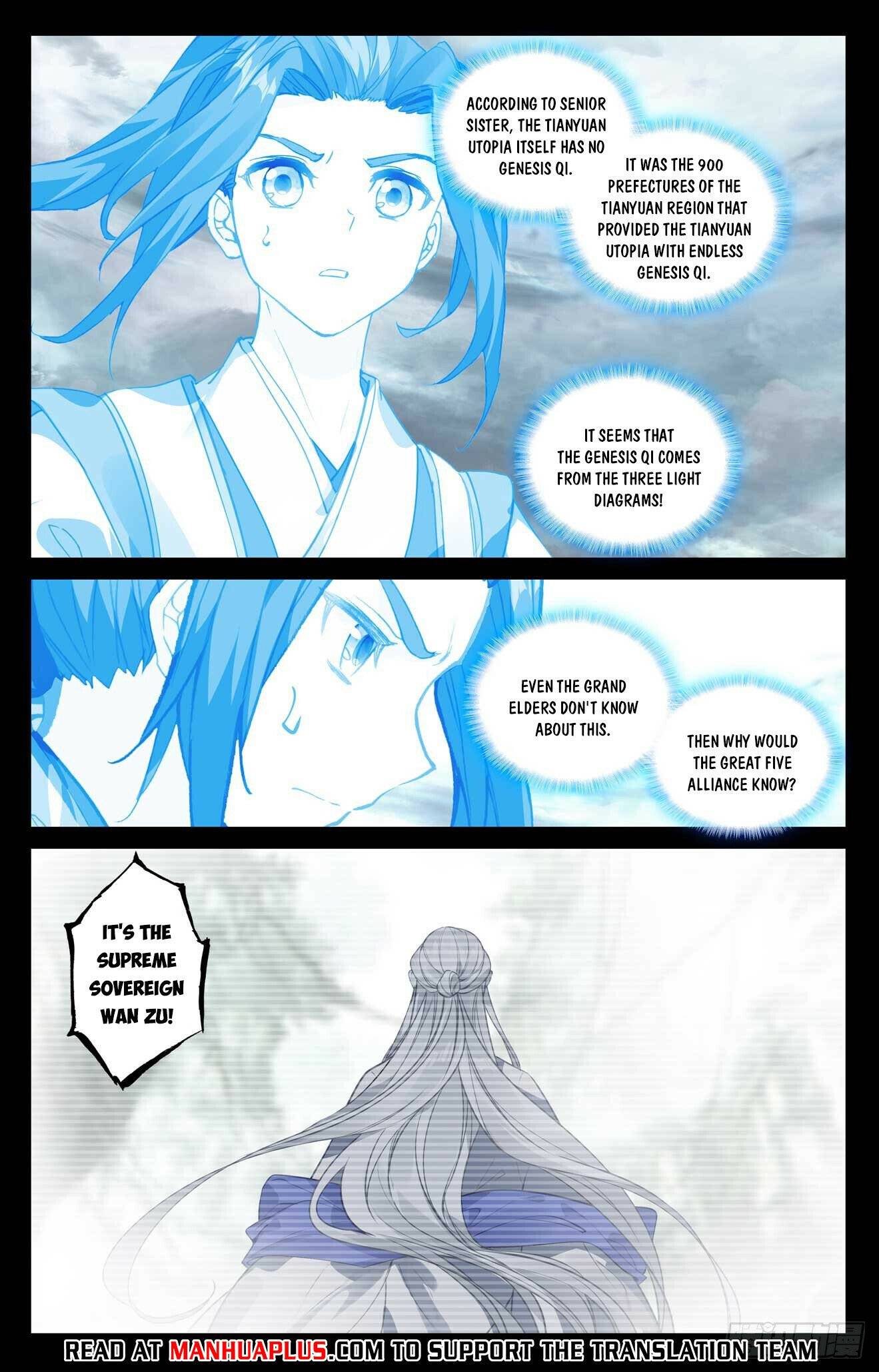 Yuan Zun Chapter 975 page 2