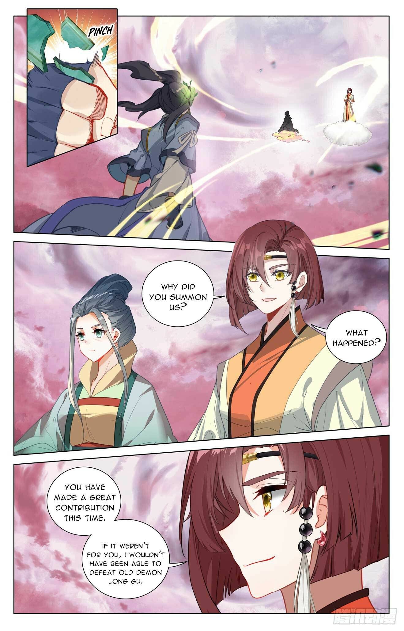 Yuan Zun Chapter 975 page 4