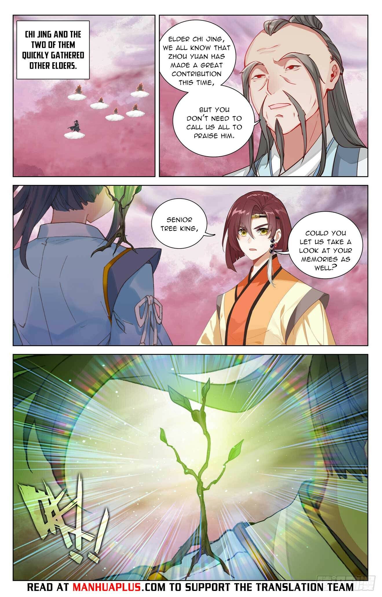 Yuan Zun Chapter 975 page 6
