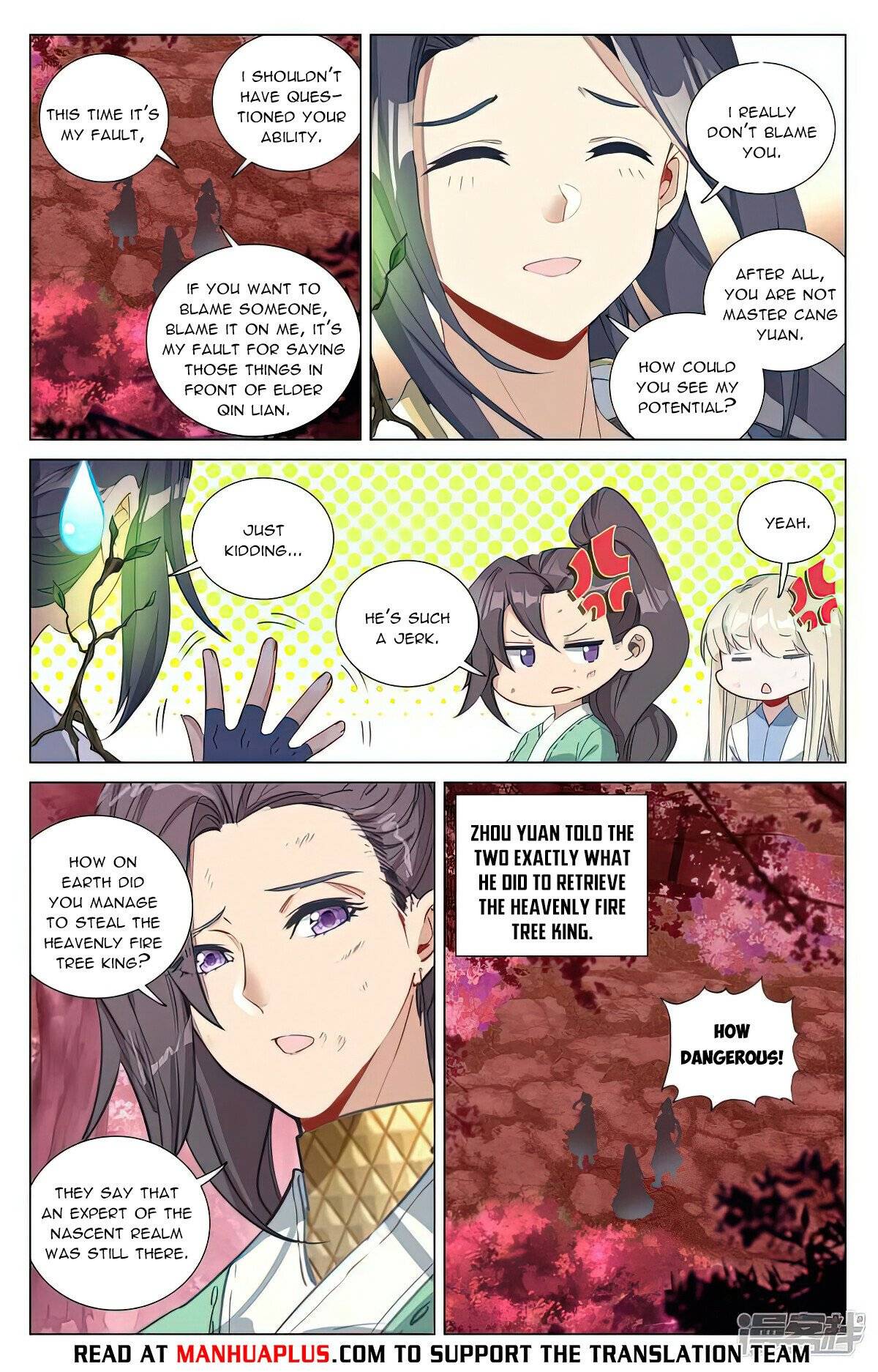 Yuan Zun Chapter 978 page 2