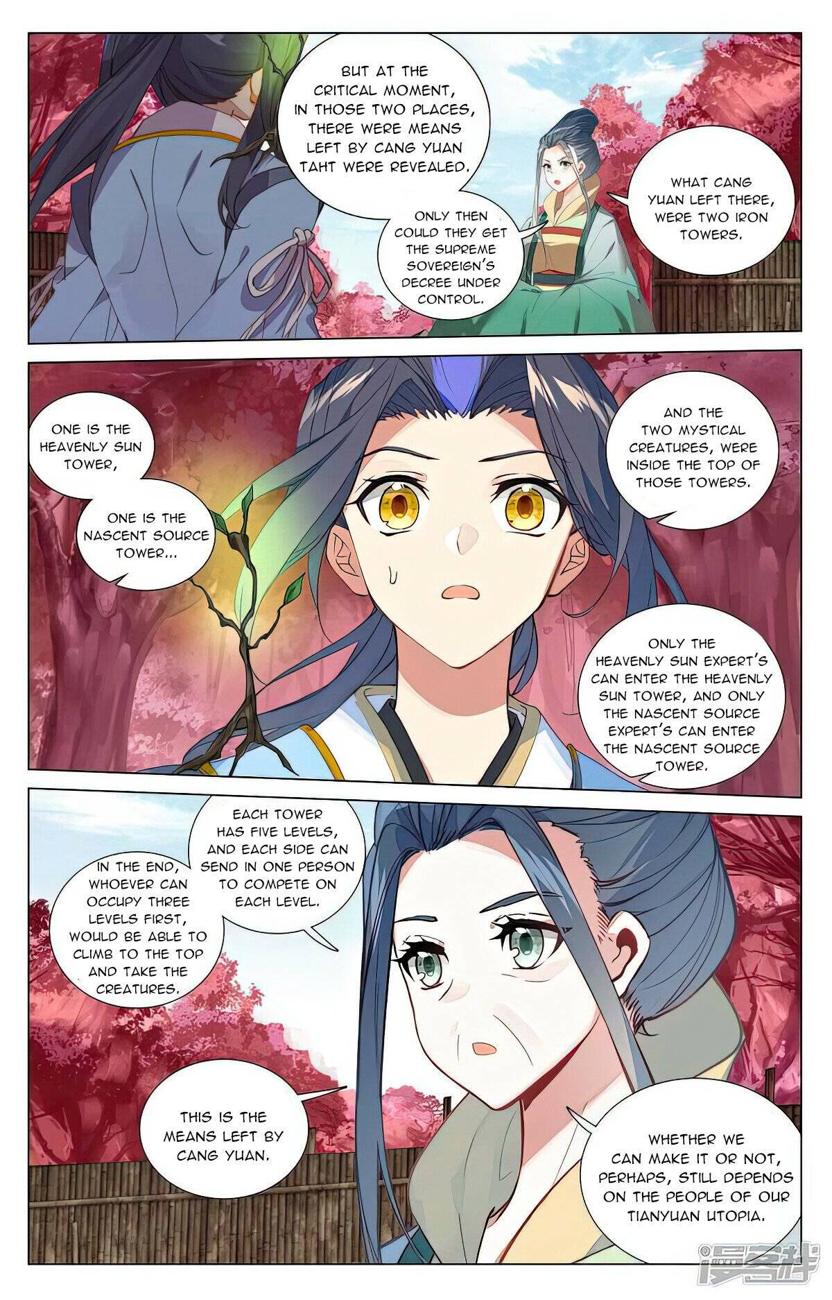 Yuan Zun Chapter 978 page 4