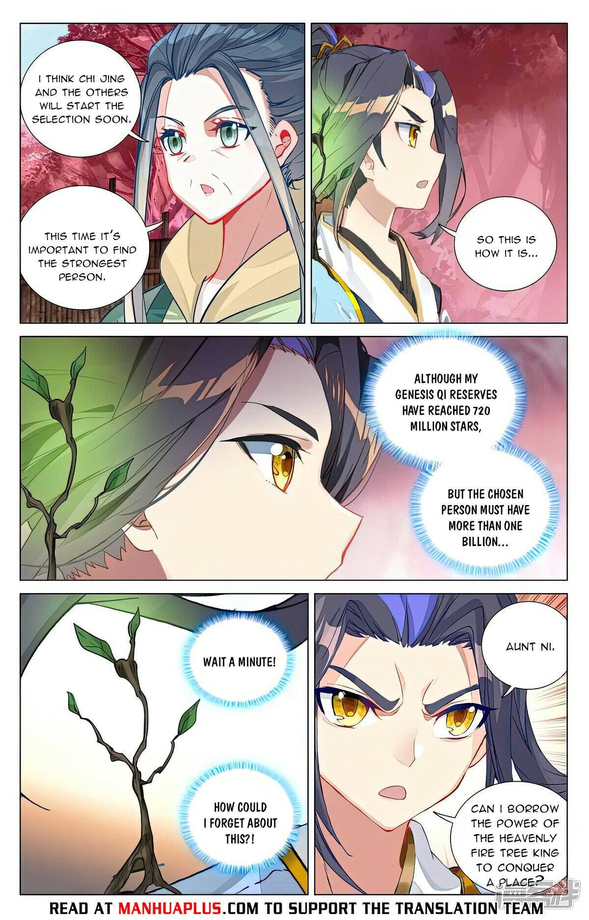 Yuan Zun Chapter 978 page 6