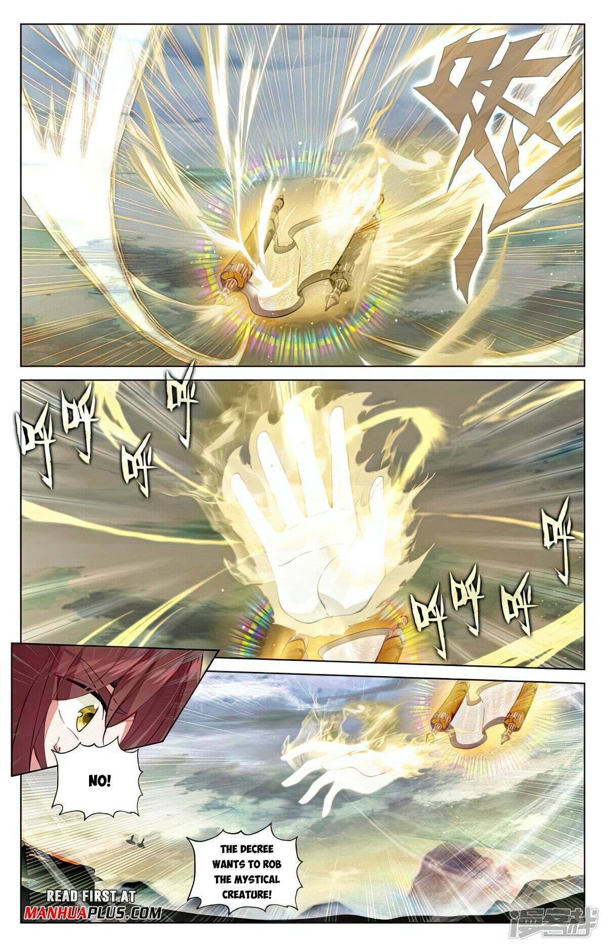 Yuan Zun Chapter 977 page 3