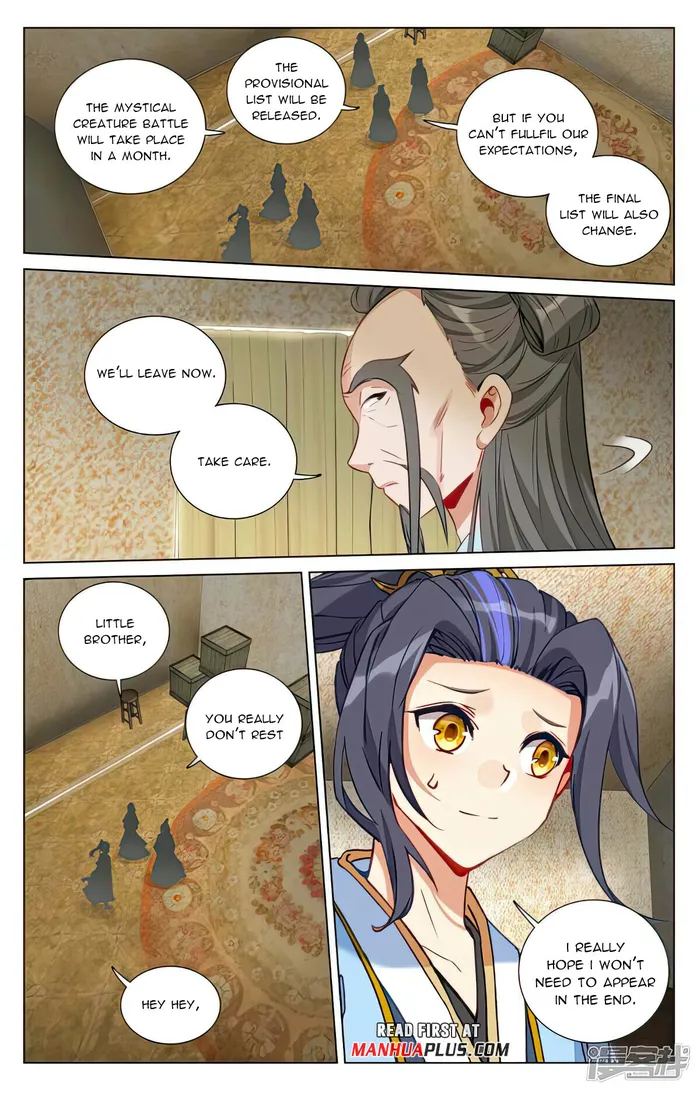 Yuan Zun Chapter 980 page 5