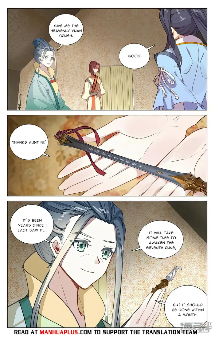 Yuan Zun Chapter 980 page 6