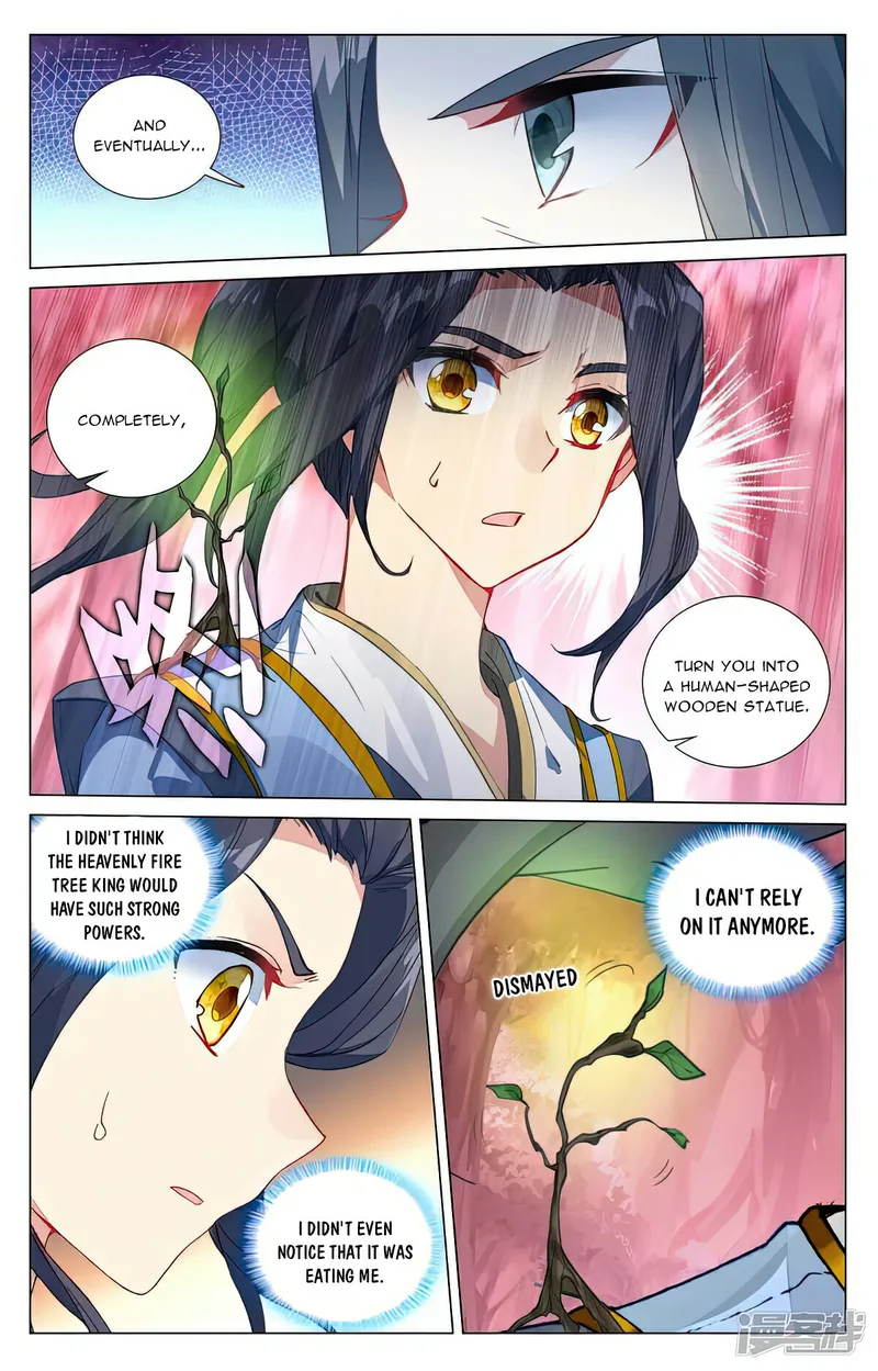 Yuan Zun Chapter 979 page 2