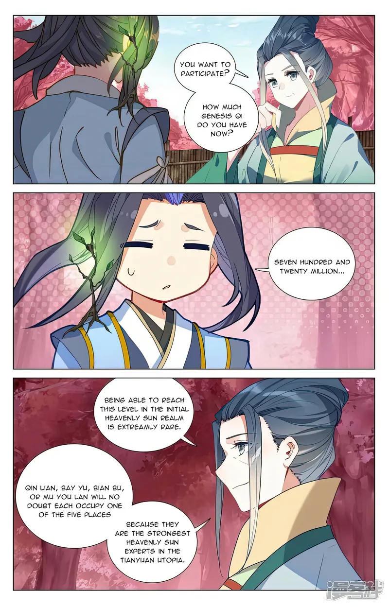 Yuan Zun Chapter 979 page 4