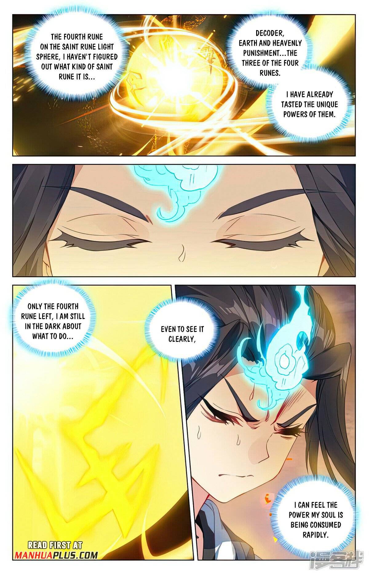 Yuan Zun Chapter 982 page 3