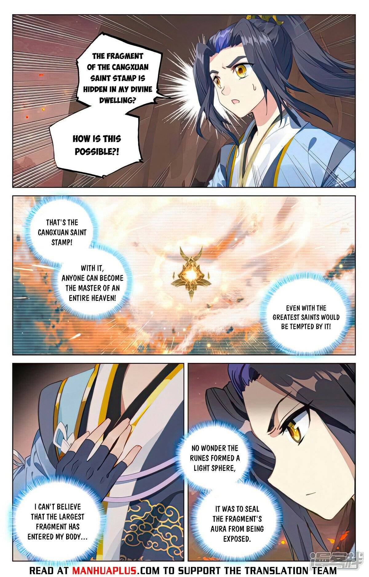Yuan Zun Chapter 982 page 6