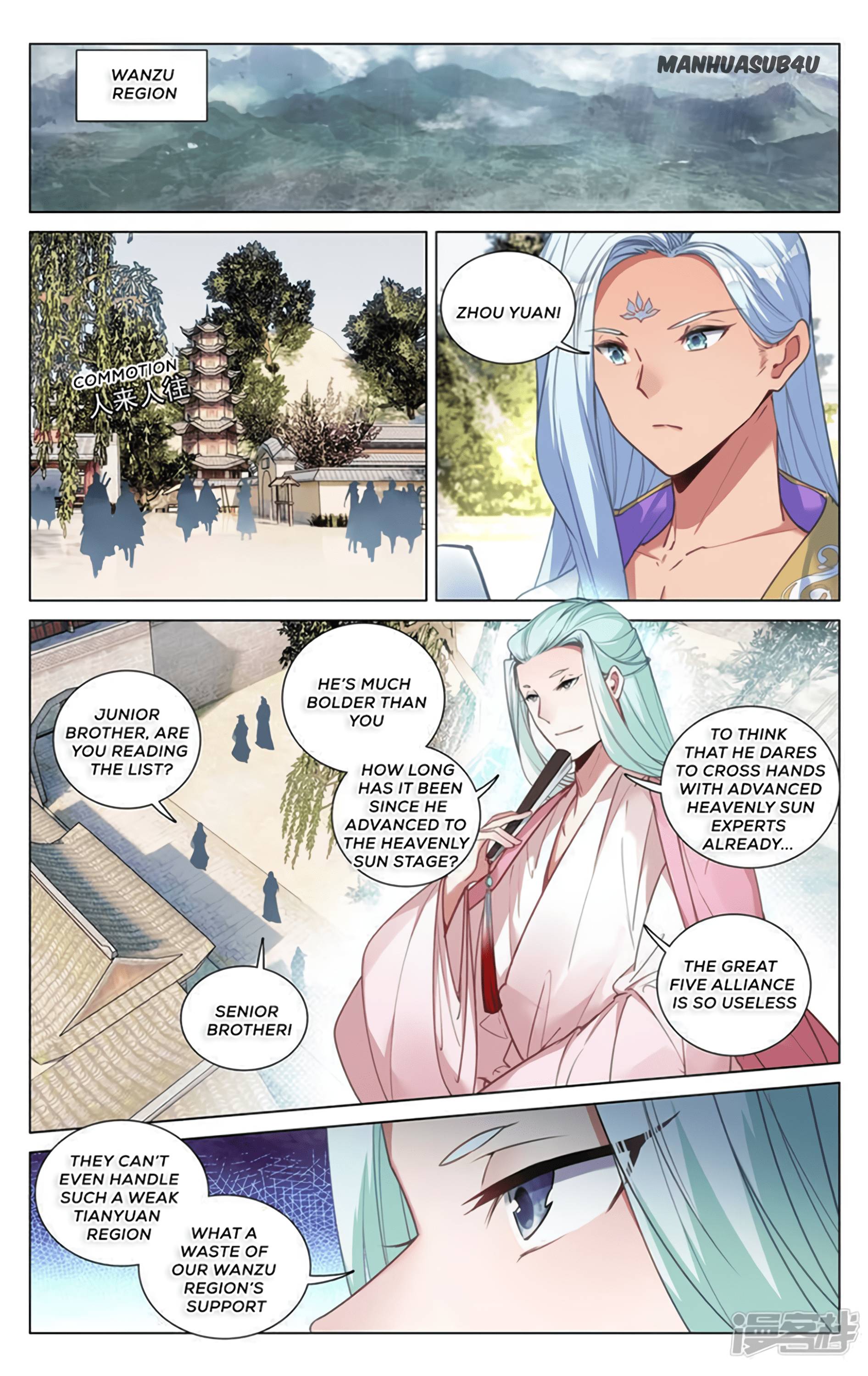 Yuan Zun Chapter 981 page 3