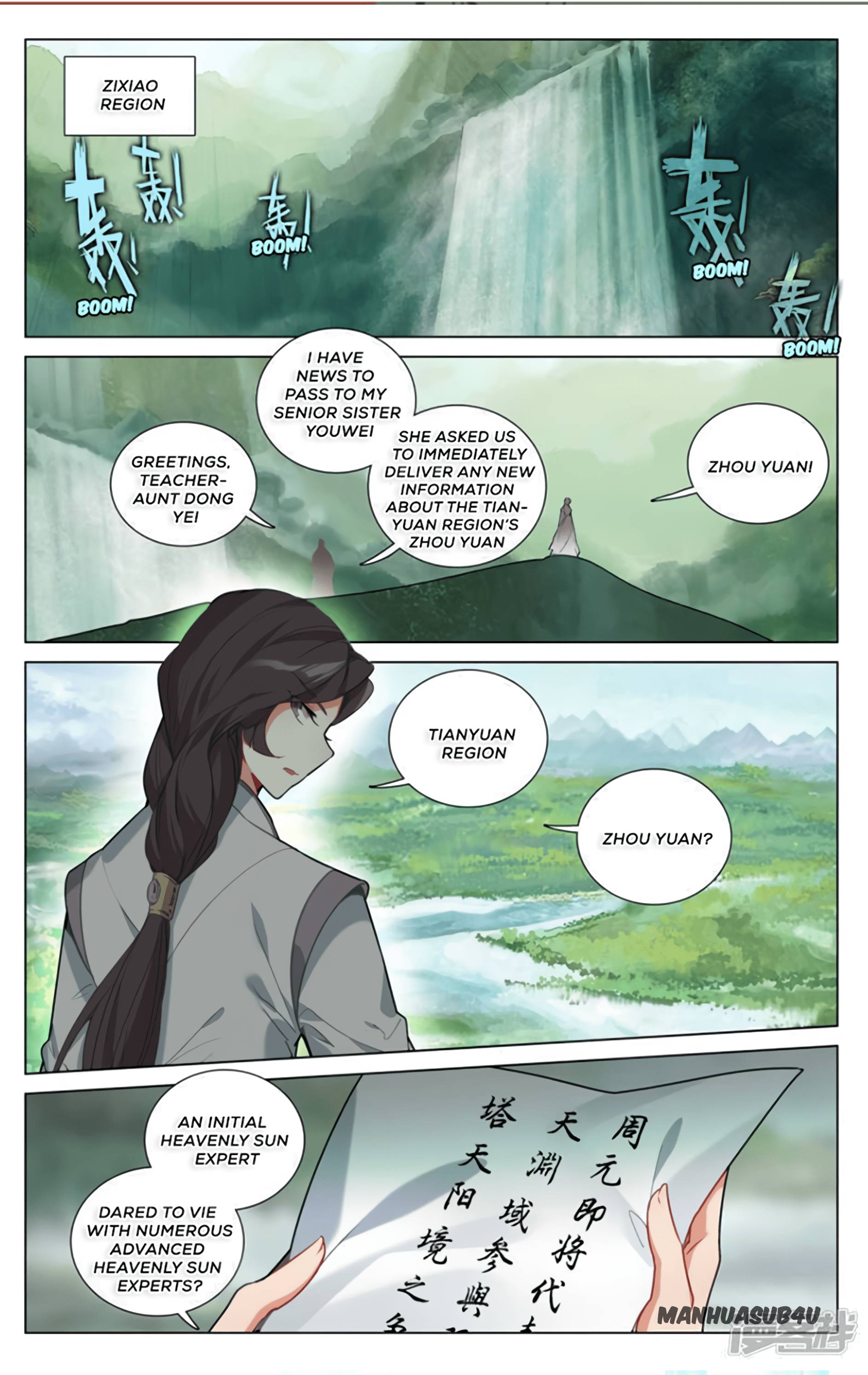 Yuan Zun Chapter 981 page 6