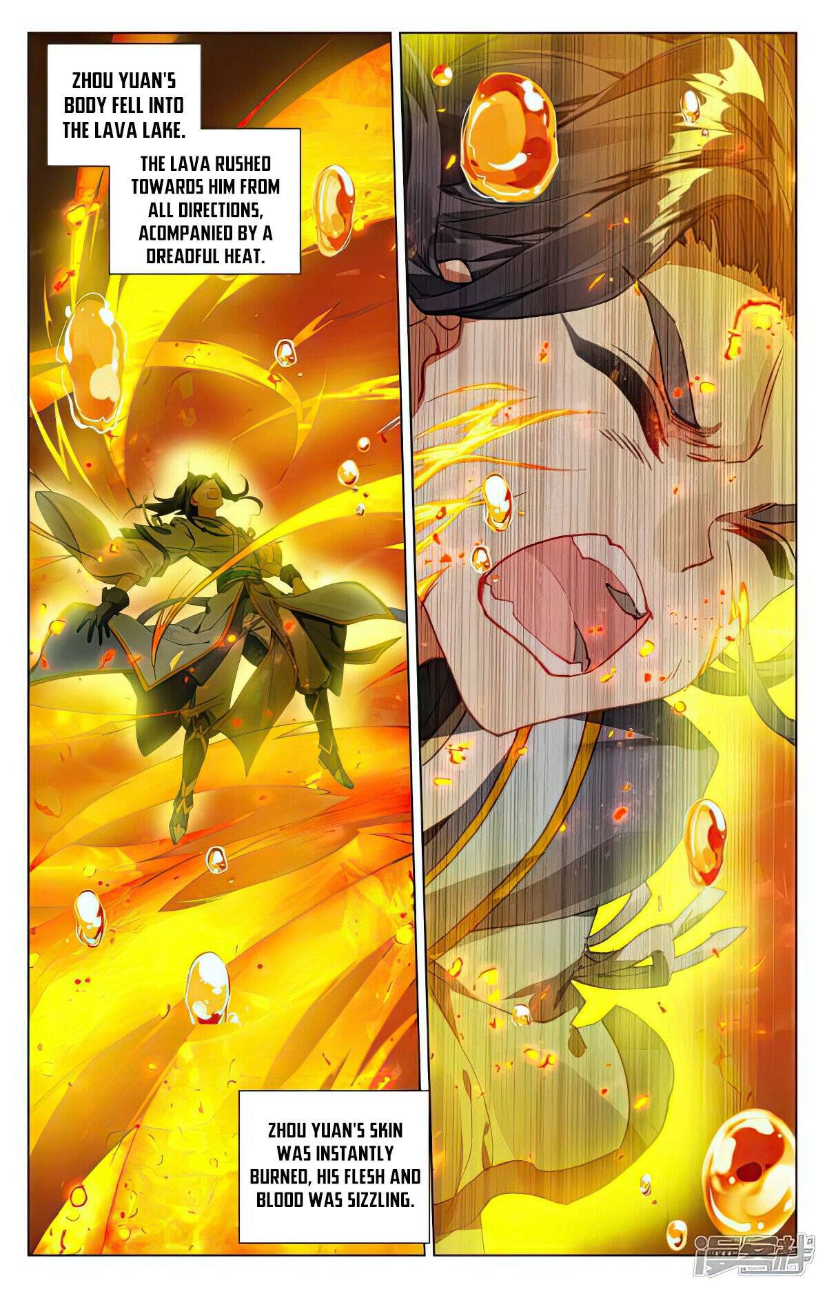 Yuan Zun Chapter 983 page 4