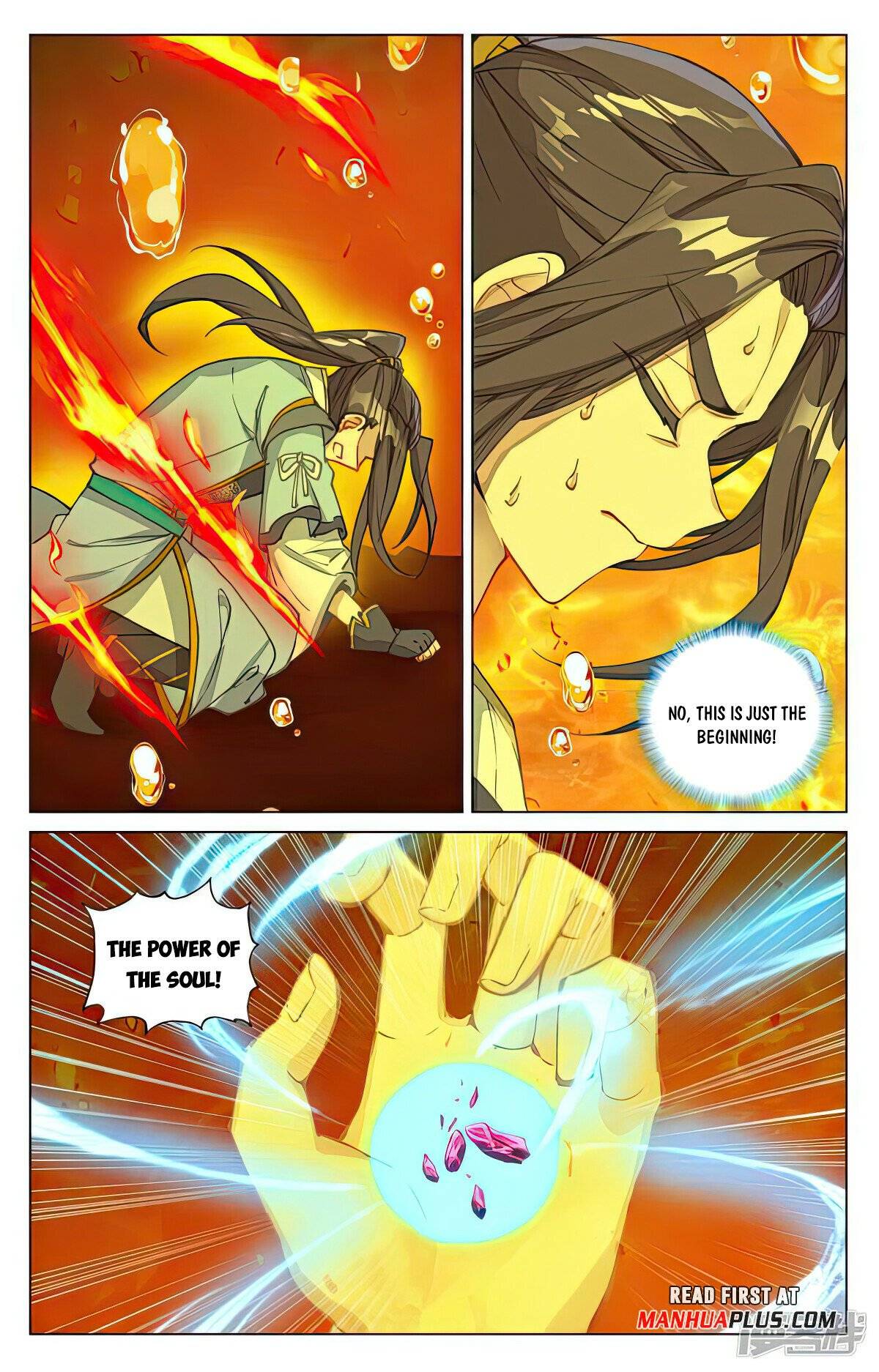 Yuan Zun Chapter 983 page 5