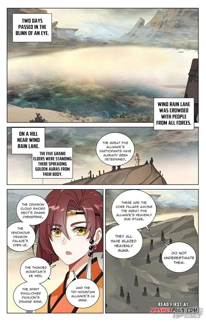 Yuan Zun Chapter 986 page 3