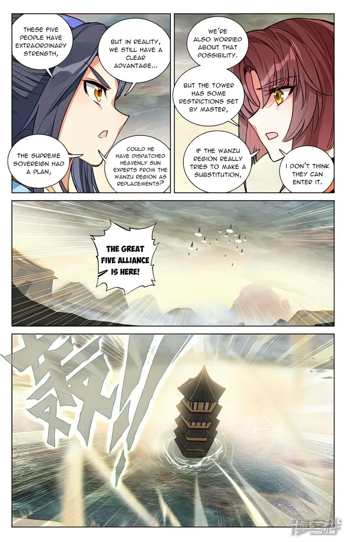 Yuan Zun Chapter 986 page 4