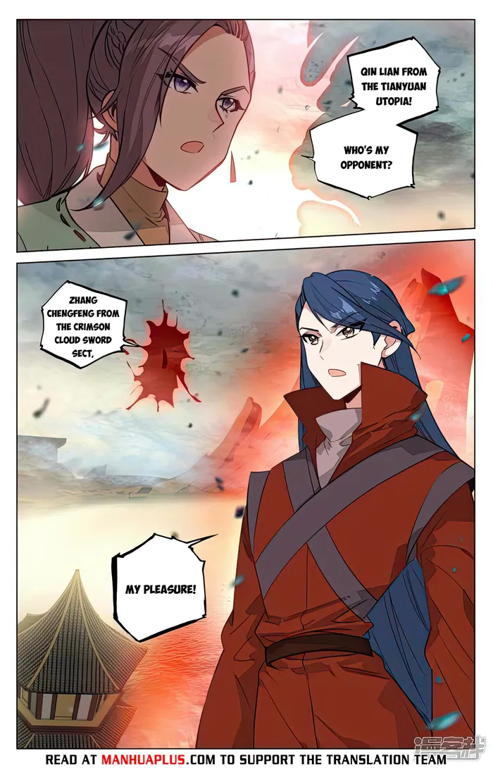 Yuan Zun Chapter 986 page 6