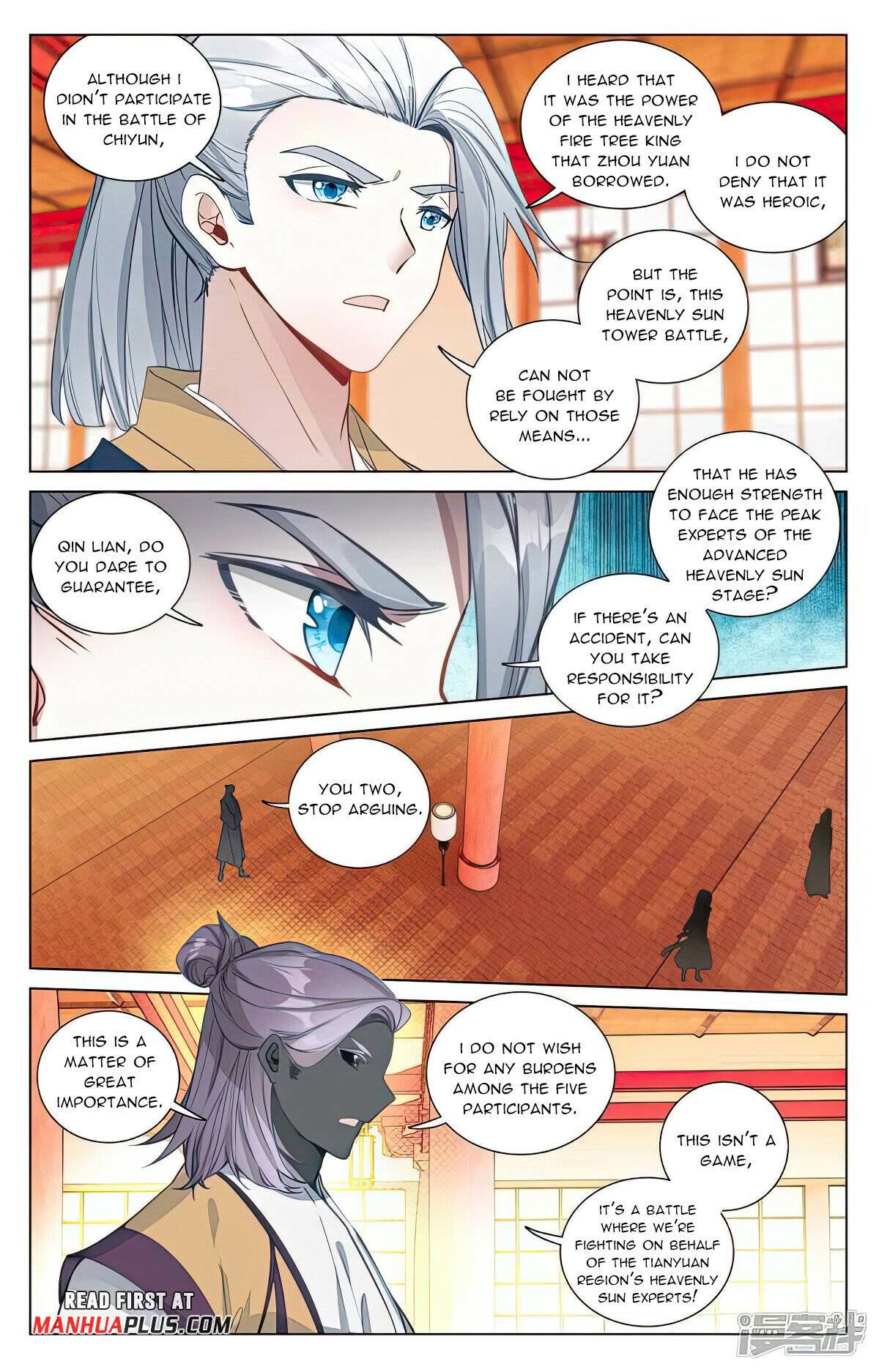 Yuan Zun Chapter 985 page 3
