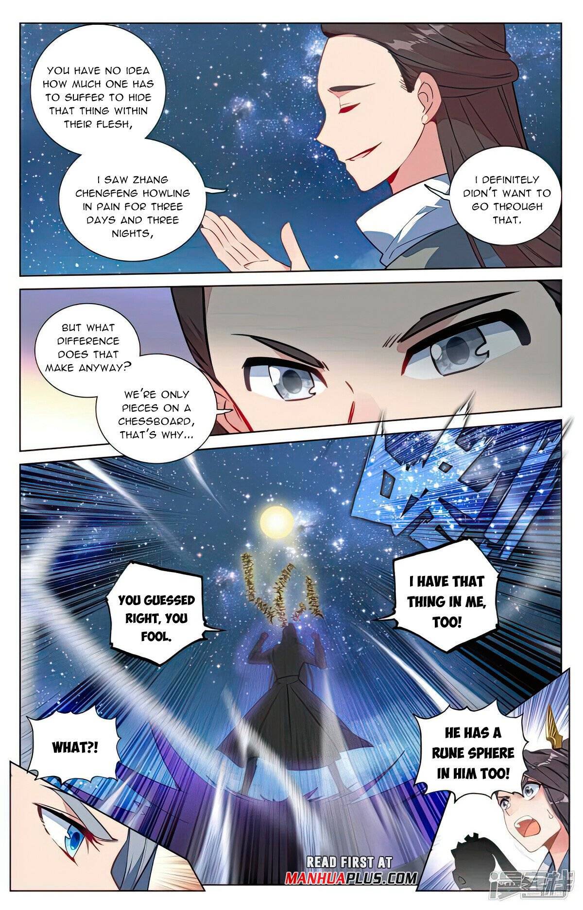 Yuan Zun Chapter 988 page 5