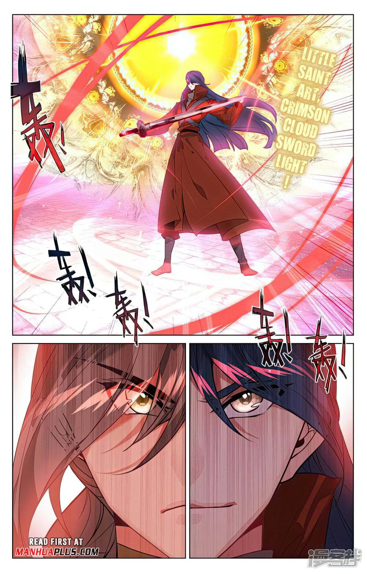 Yuan Zun Chapter 987 page 3