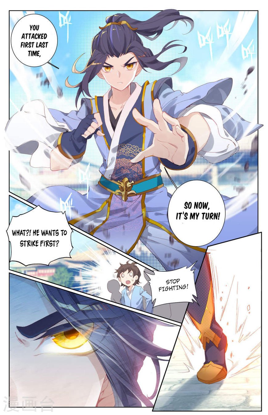 Yuan Zun Chapter 12 page 4