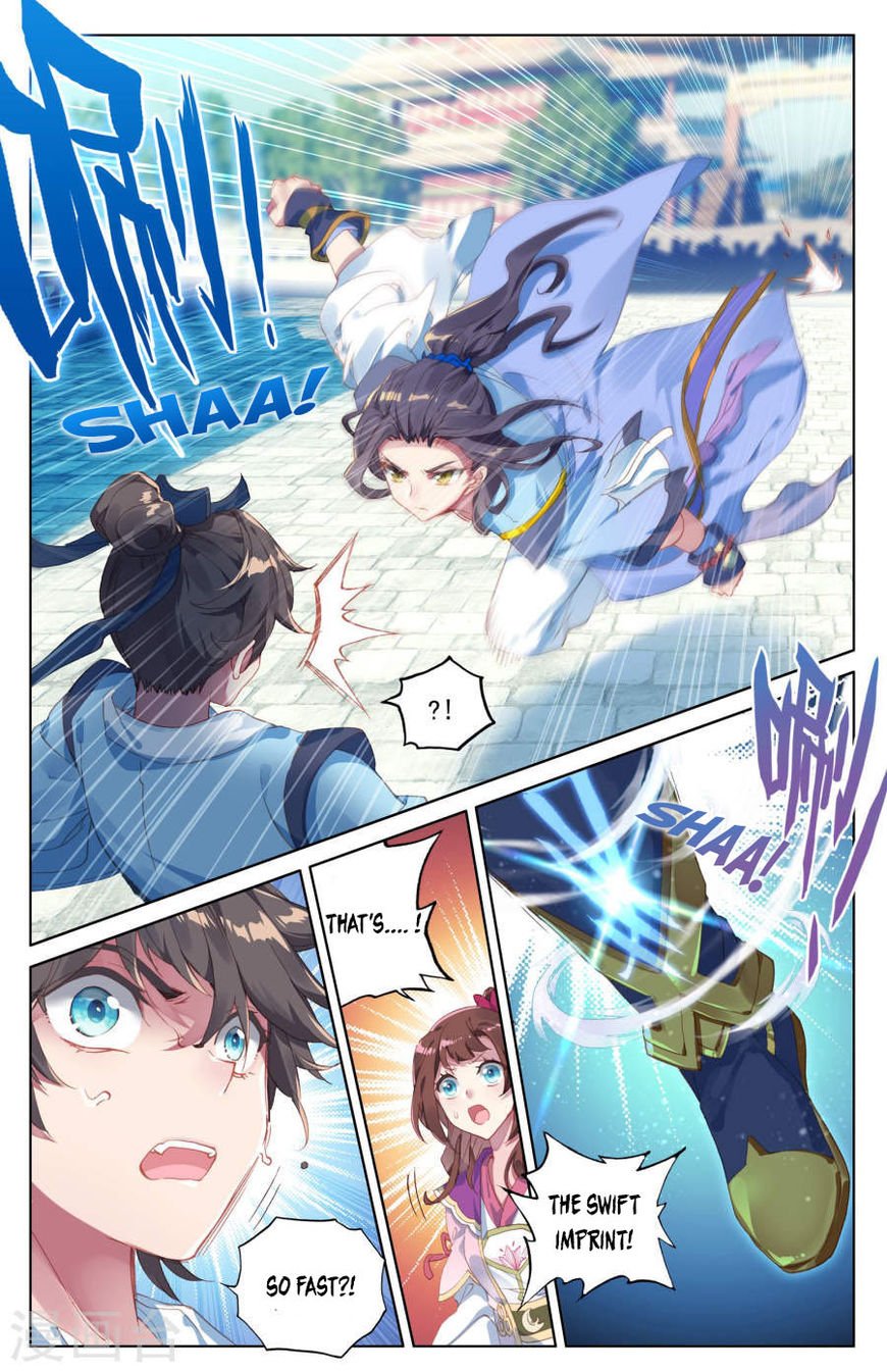 Yuan Zun Chapter 12 page 5
