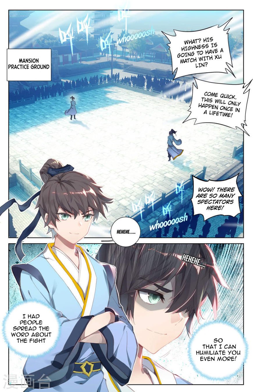 Yuan Zun Chapter 11 page 3