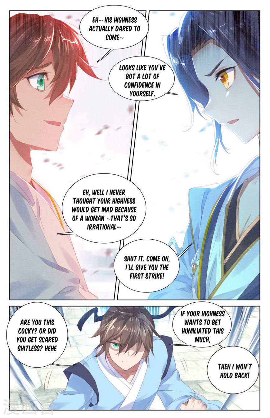 Yuan Zun Chapter 11 page 6