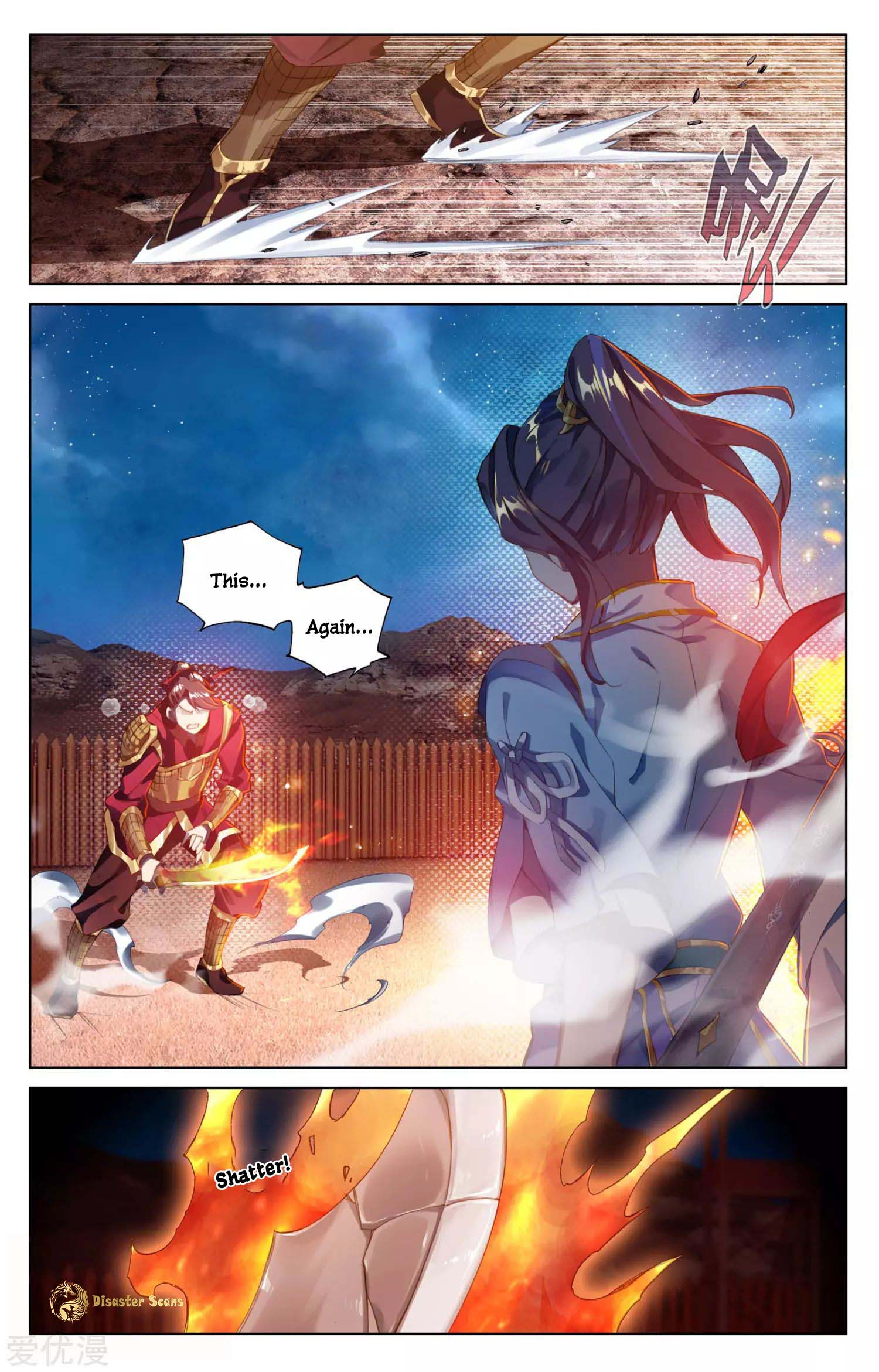 Yuan Zun Chapter 98 page 2