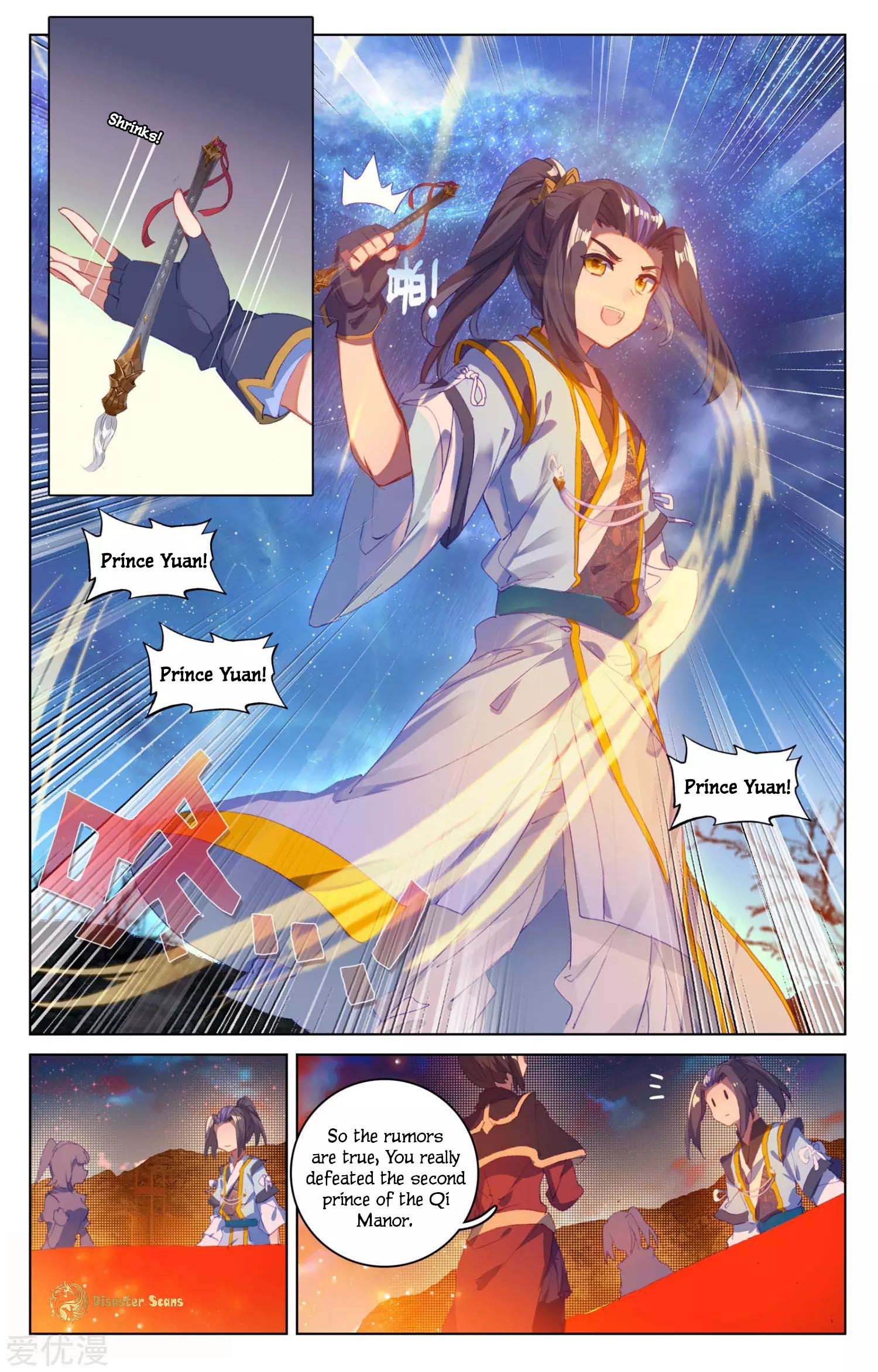 Yuan Zun Chapter 98 page 4