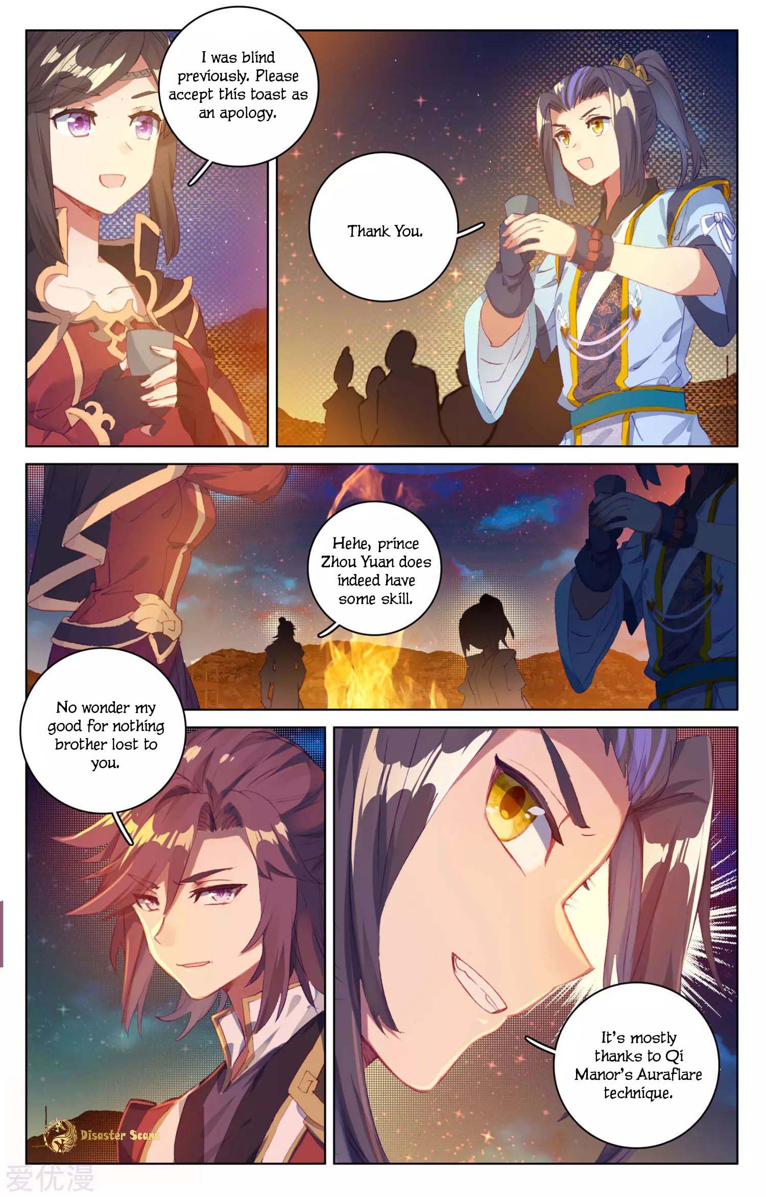 Yuan Zun Chapter 98 page 5